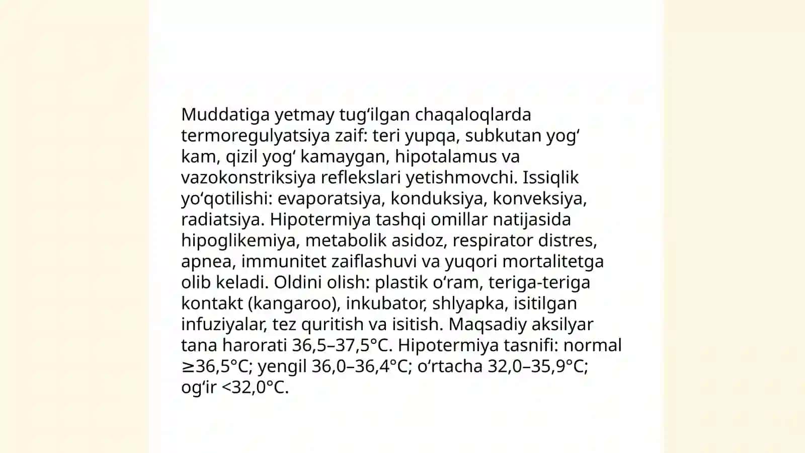 Chaqaloqlardagi chegaraviy - tranzitor holatlari. Muddatiga yetmay tugʻilgan chaqaloq 3