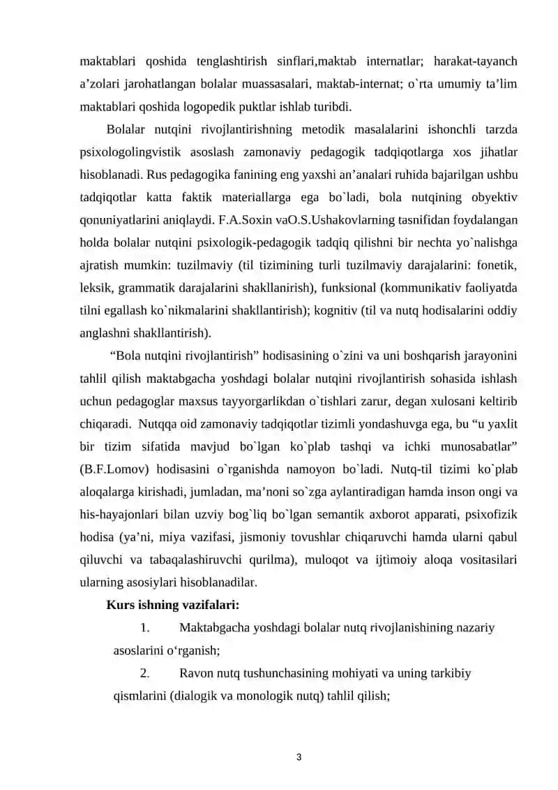 Maktabgacha yosh davrida ravon nutqni rivojlantirishning o‘ziga xos xususiyatlari 3