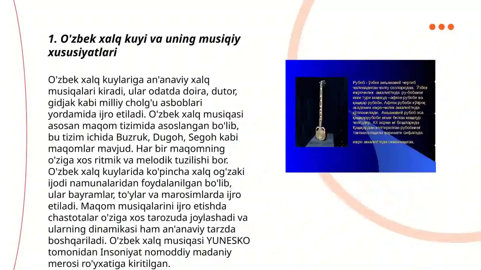 O'zbek xalq kuyi rok qashqarcha asarlari 3
