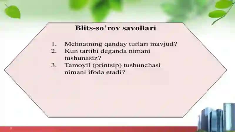 O’qituvchi mehnatini ilmiy tashkil etish 3
