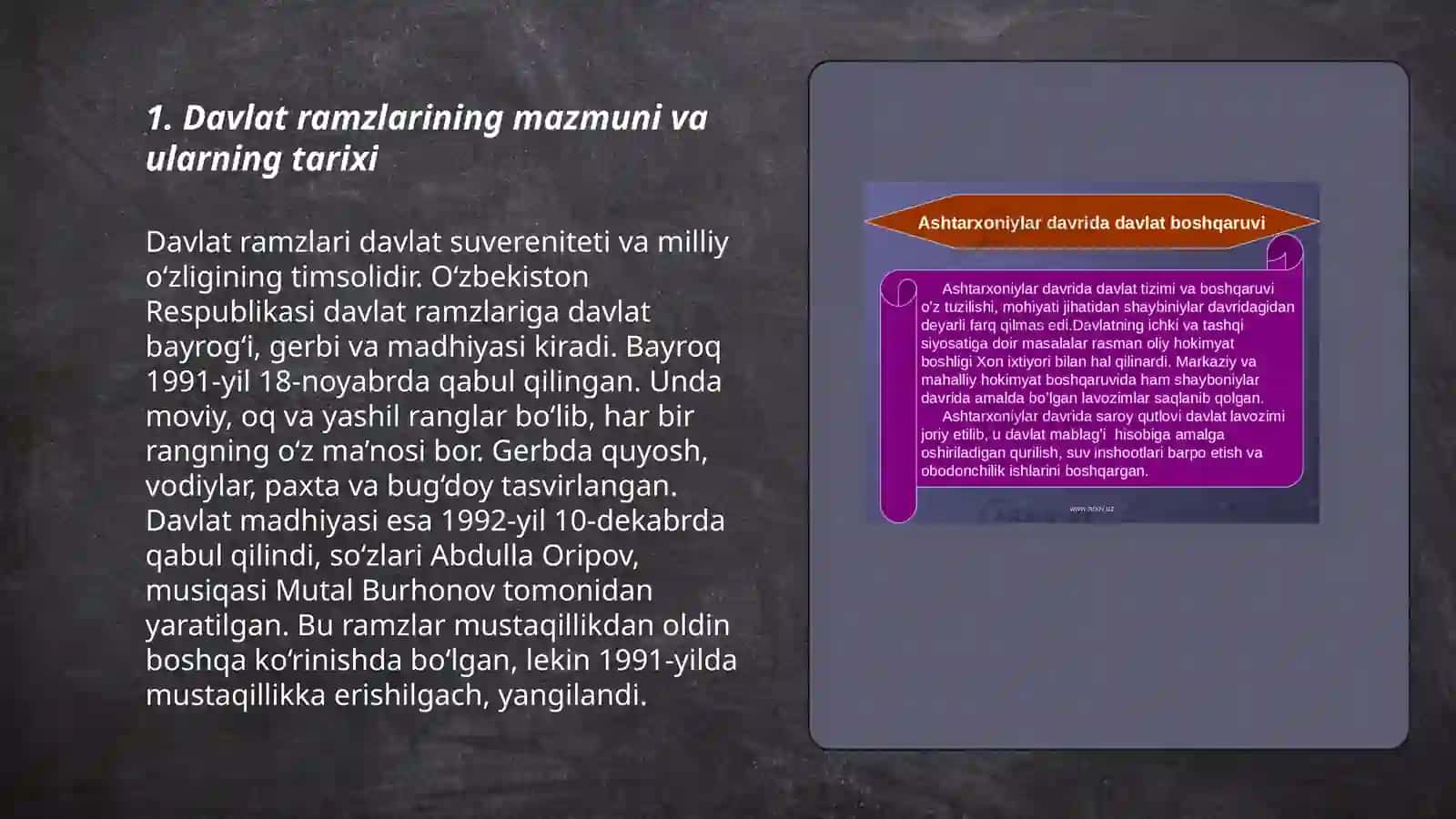 Davlat ramzlari ularning yoshlarda milliy gʻururini shakllantirishdagi oʻrni 3