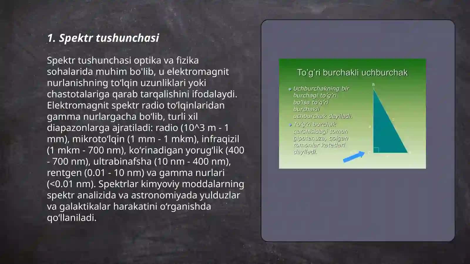 Spektrni hosil qilish mexanizmi:tutash spektr va chiziqli spektr 3