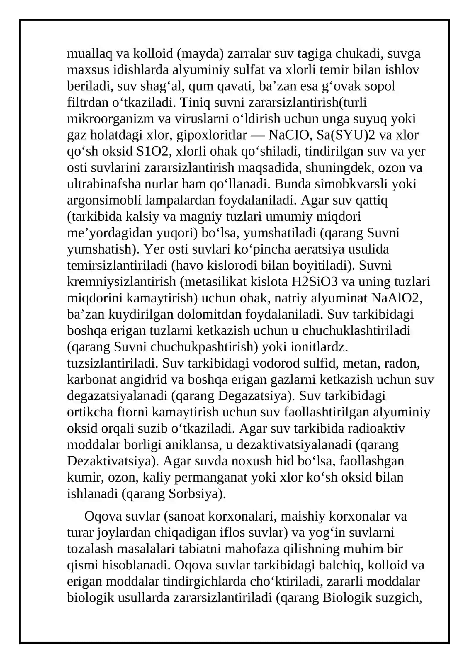 Sanoat korxonalarida suvdan foydalanish tizimlari 3