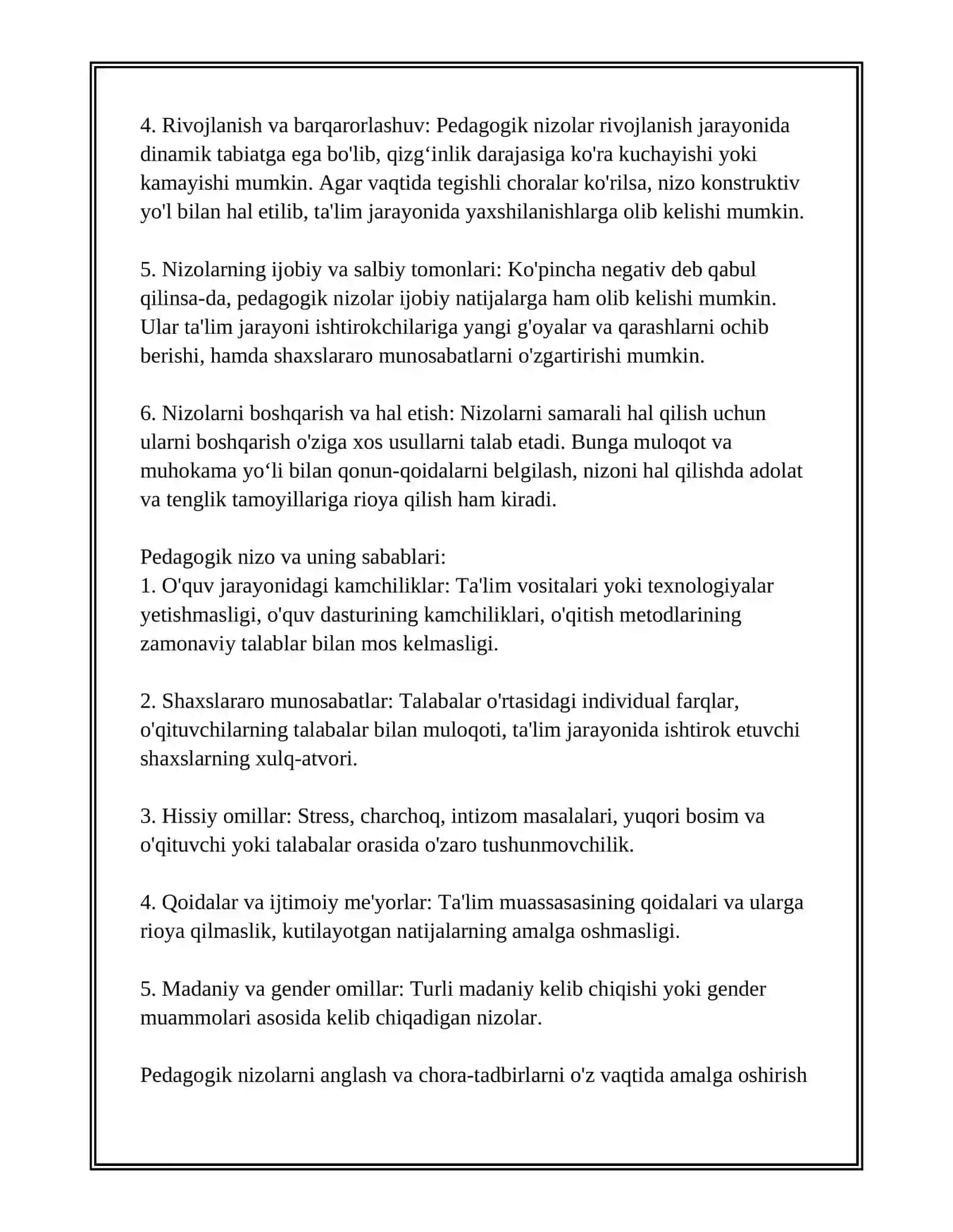 PEDAGOGIK NIZO VA UNING SABABLARI 3