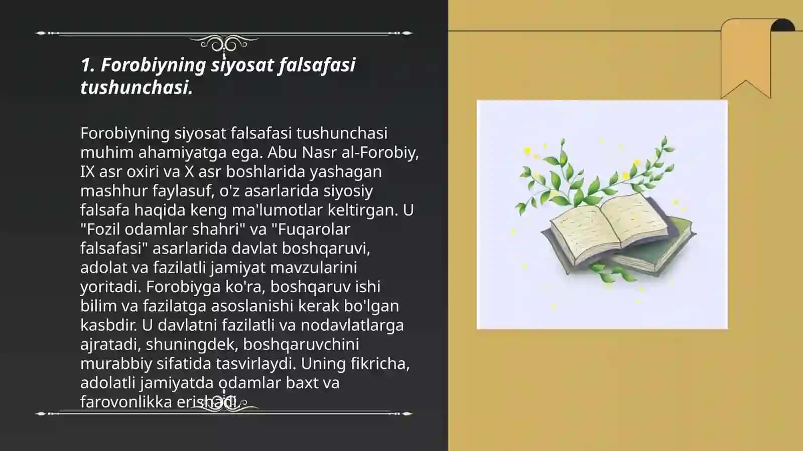 Abu Nasr Forobiy va G’azzoliyning falsafa ilmiga oid qarashlarini qiyosiy tahlil etish 3