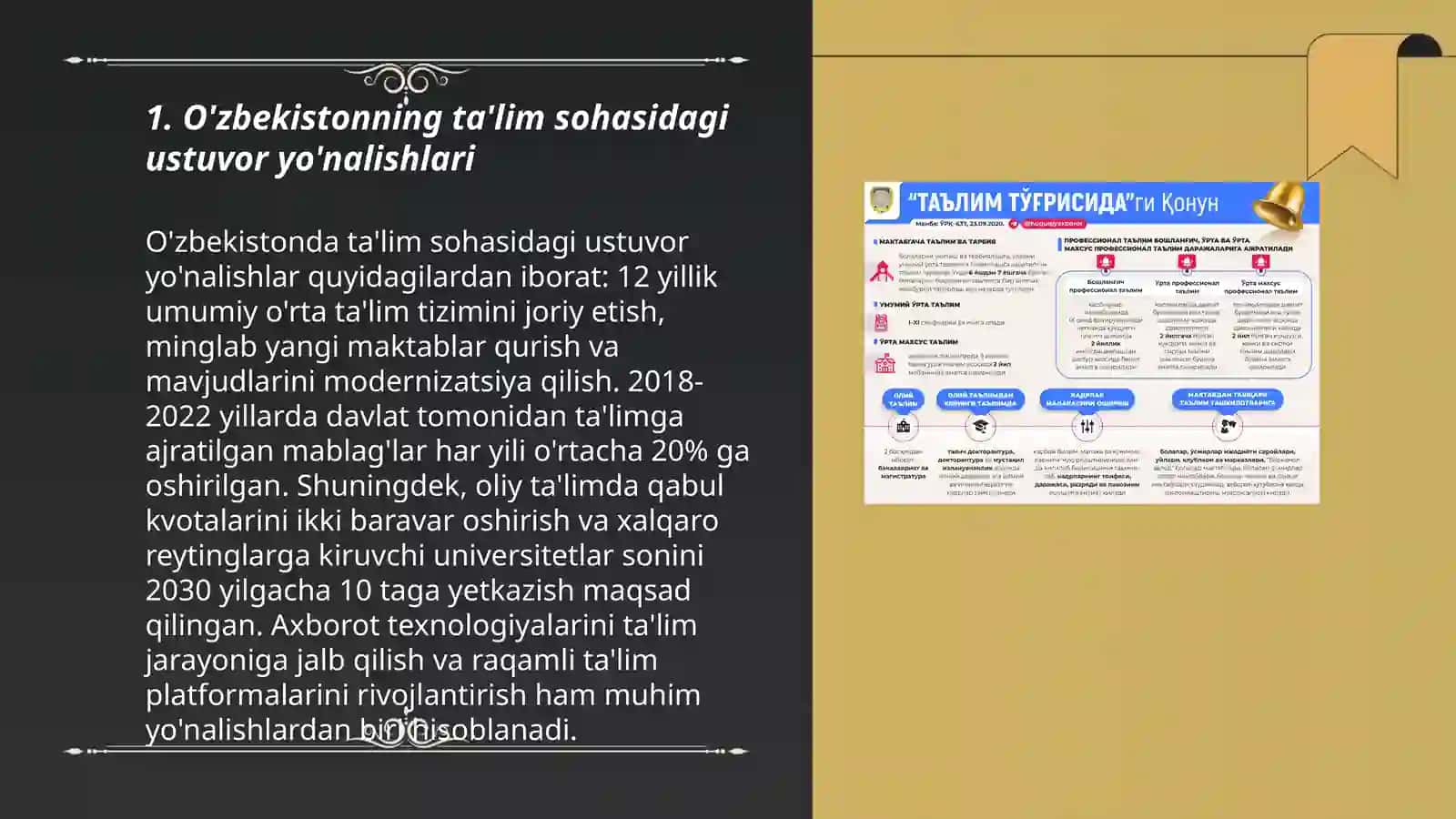 Ta'lim sohasidagi davlat siyosatining ustivor yo'nalishlari 3