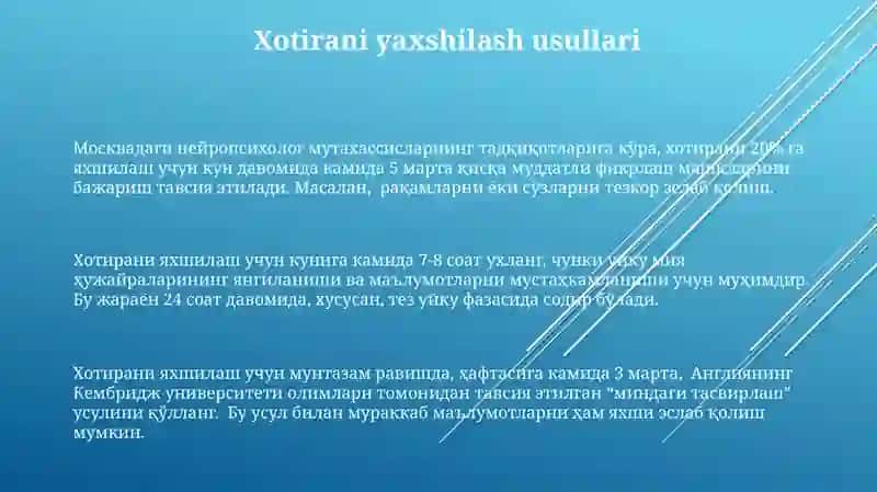 Xotira mexanizmi 3