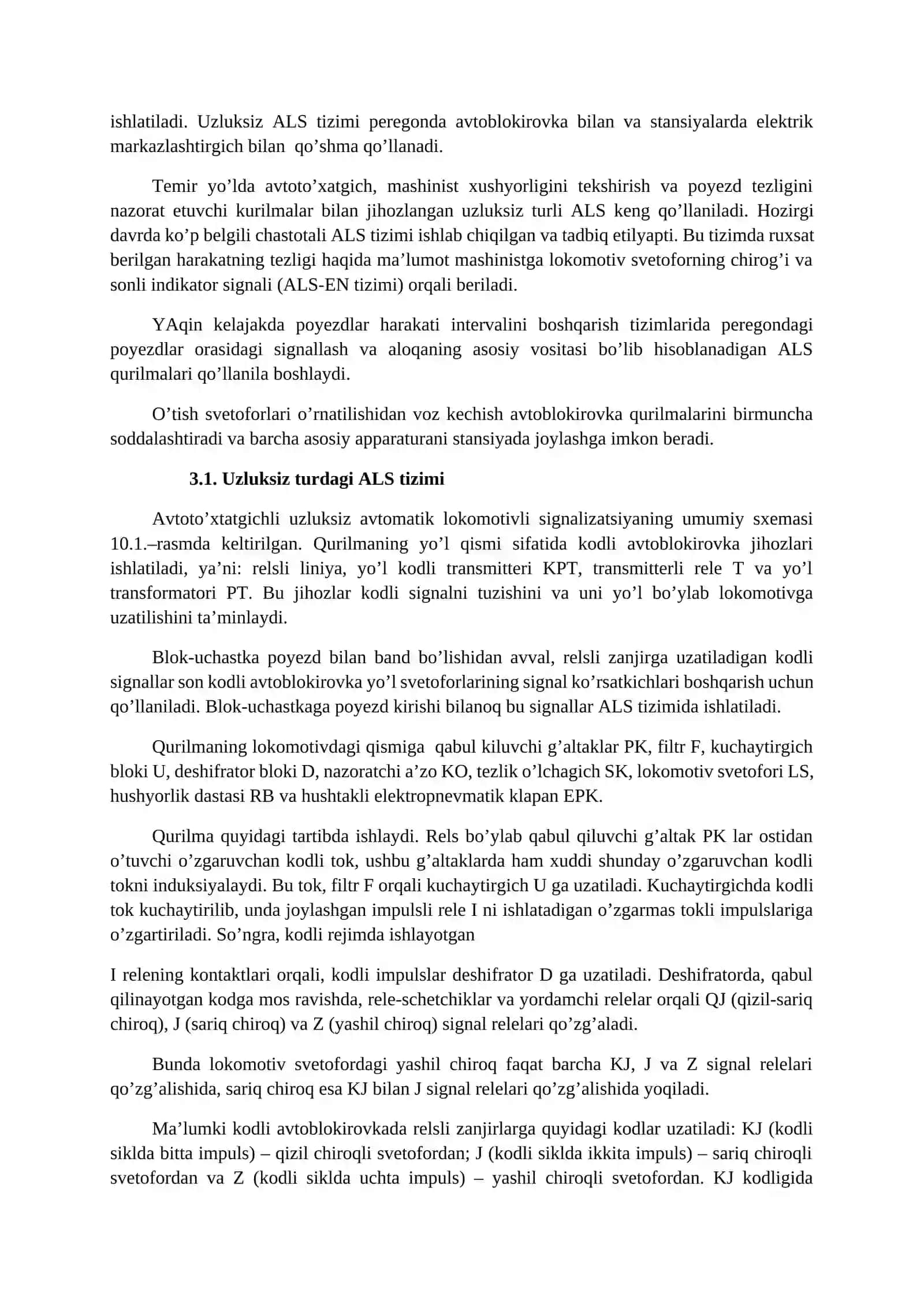 AVTOBLOKIROVKA VA AVTOMATIK LOKOMOTIV SIGNALIZATSIYA (ALS) QURILMALARIDAGI O‘LCHOVLAR 3