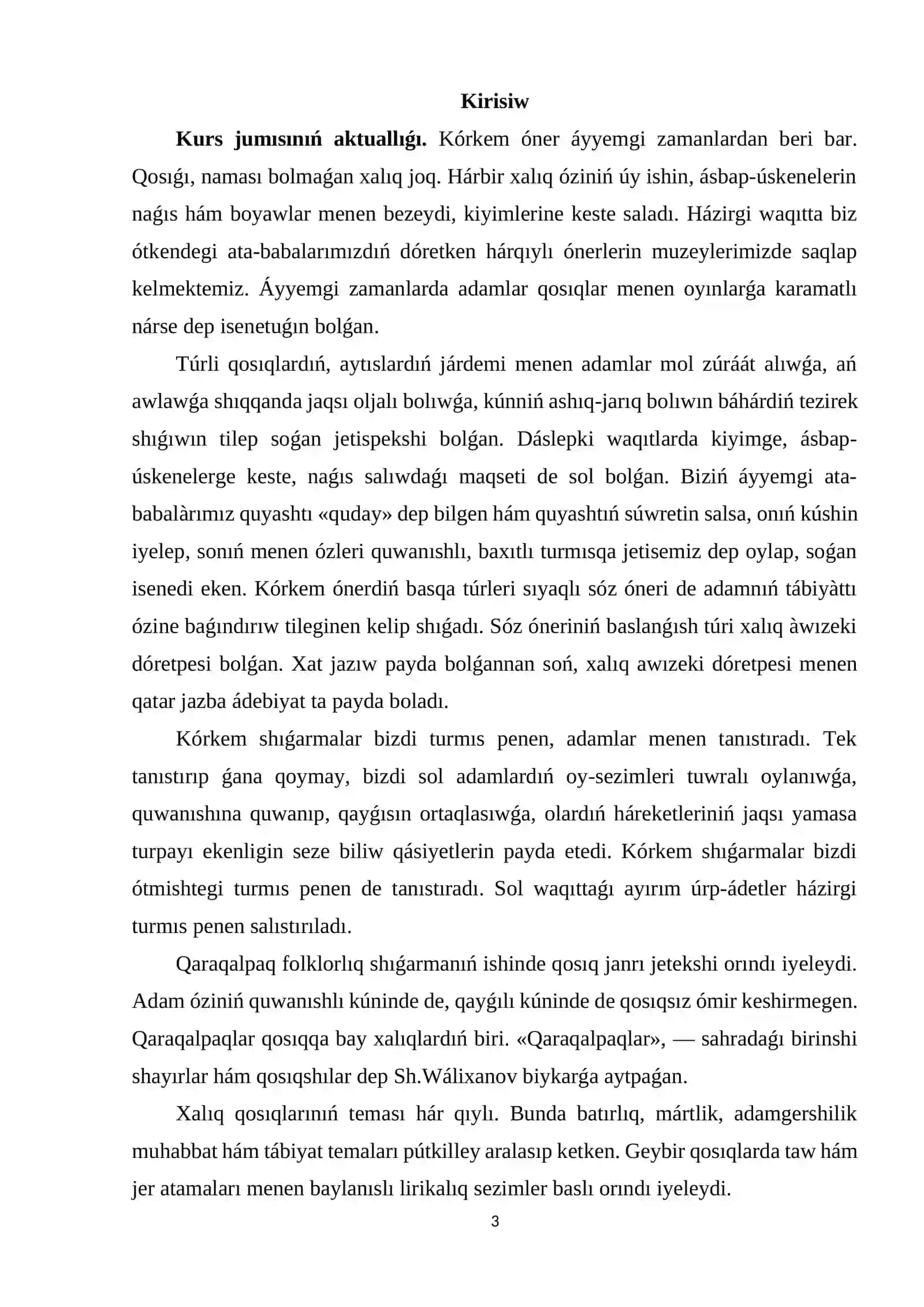 Qarajan, Japaq hám Ámet baqsılardıń ómiri hám dóretiwshiligi. 3