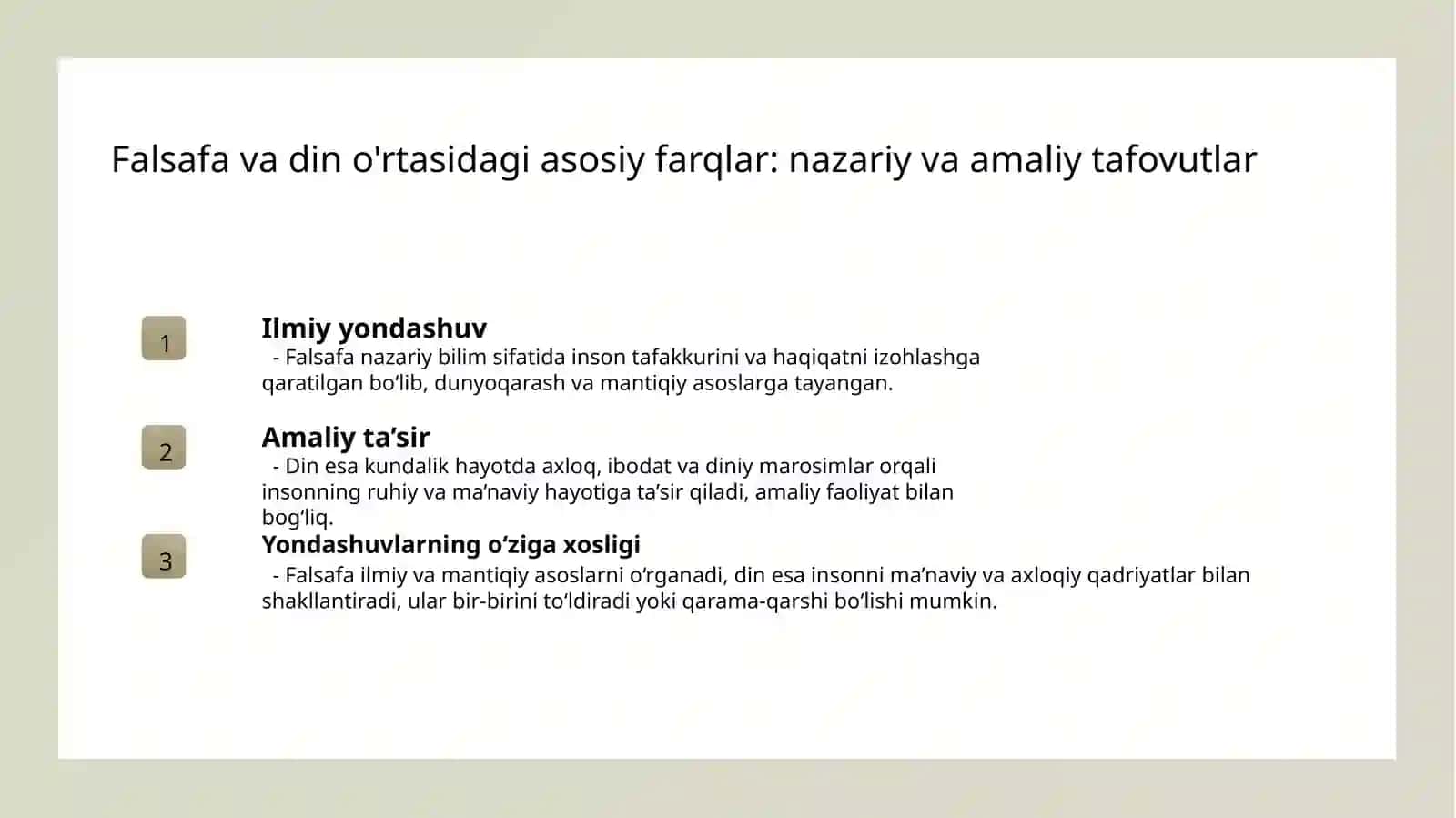 Falsafa va din: asosiy farqlar va o'zaro ta'sirlar 3