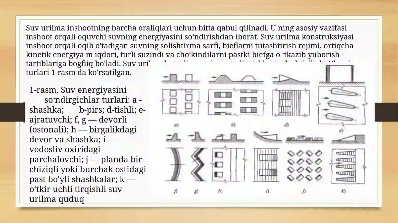 Yopiq rostlovchi inshootlarning bo ‘ylama va ko ‘ndalang qirqimlari 3