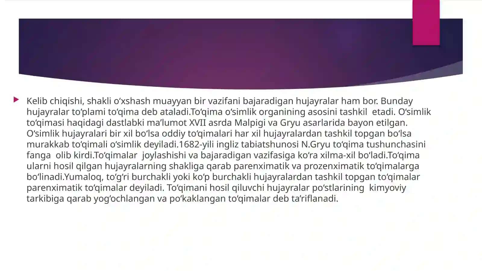 O‘simlik to‘qimalari va ularning klassifikatsiyasi 3