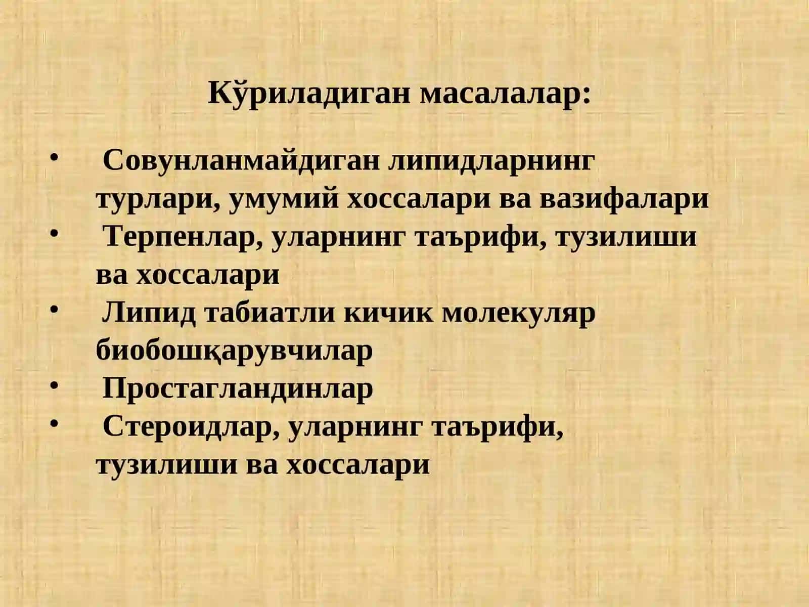 Липидлар. Совунланмайдиган липидлар 3