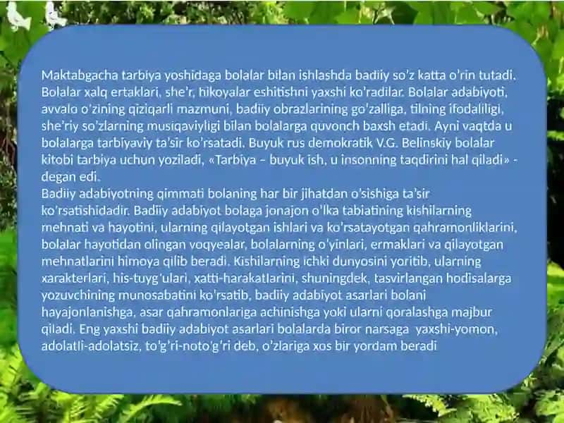 O’qish sa’natining yuzaga kelish tarixi 3