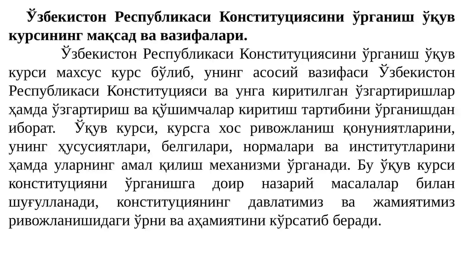 Инсон ва фуқароларнинг асосий хуқуқлари, эркинликлари ва бурчларининг Конституцияда акс эттирилиши.Жамиятвашахс 3