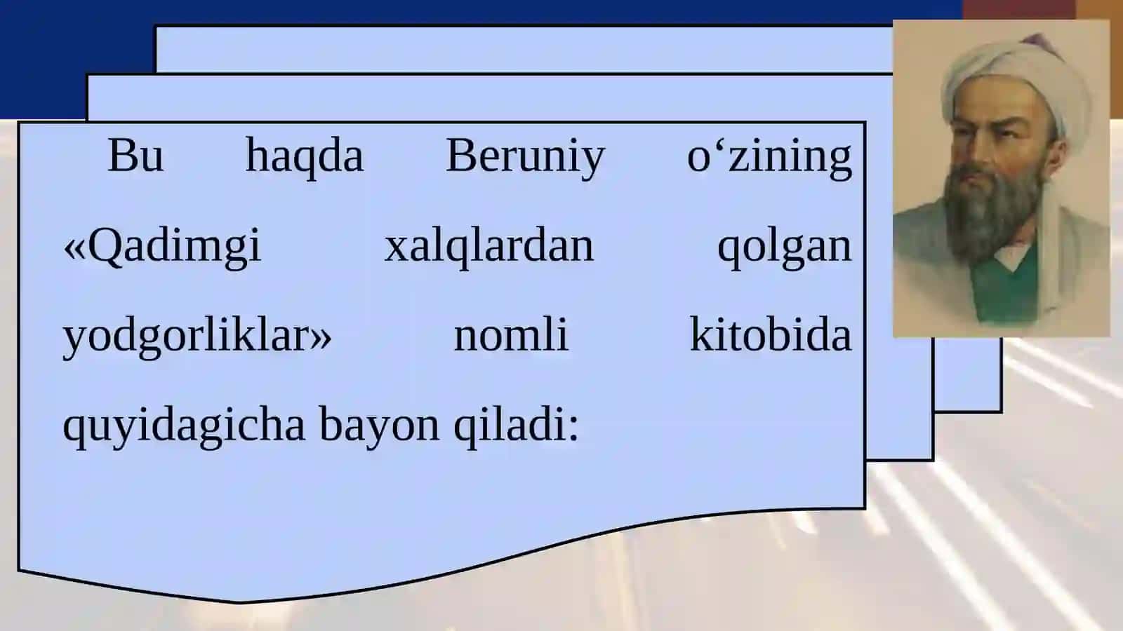 Yorug'lik hodisalari haqida Beruniy va Ibn Sinoning fikrlari 3