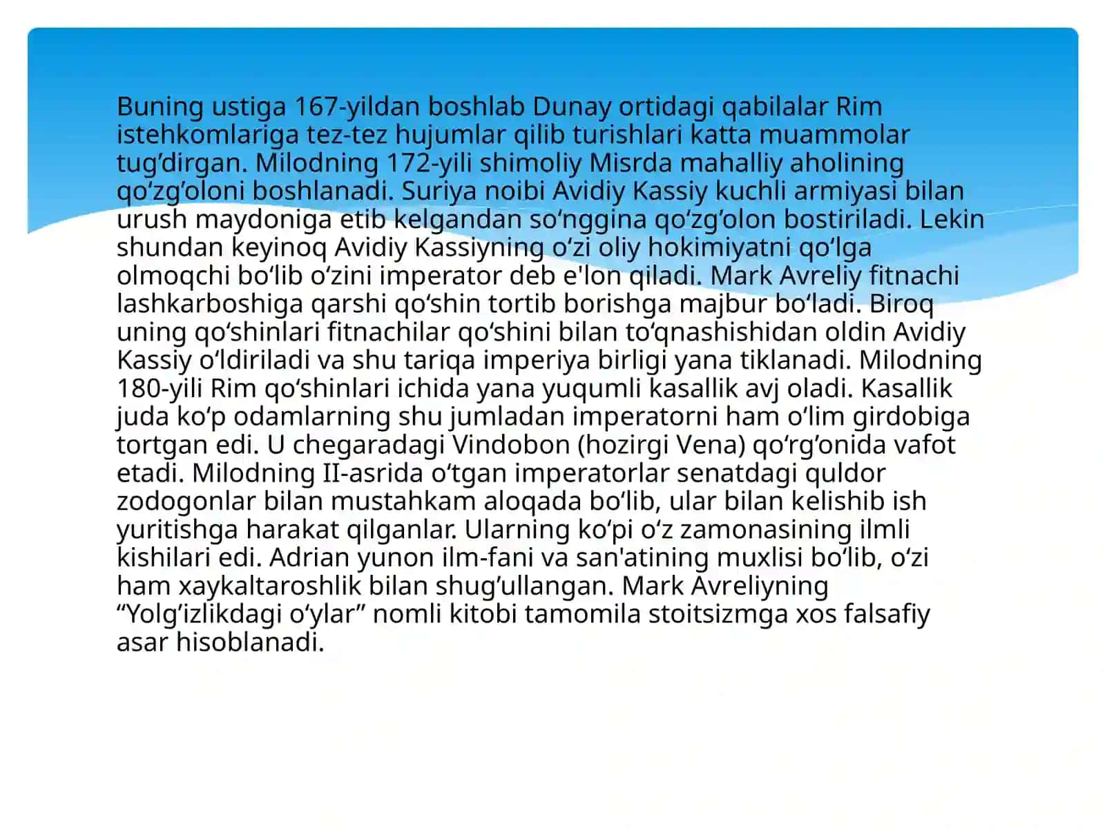 Eramizning III-IV asrlarida Rim imperiyasi 3