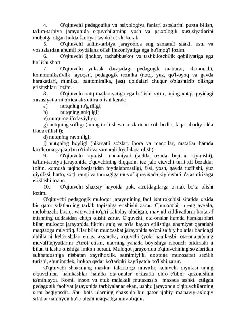 Texnologiya ta’limi o’qituvchisini kasbiy faoliyati faning maqsadi 3