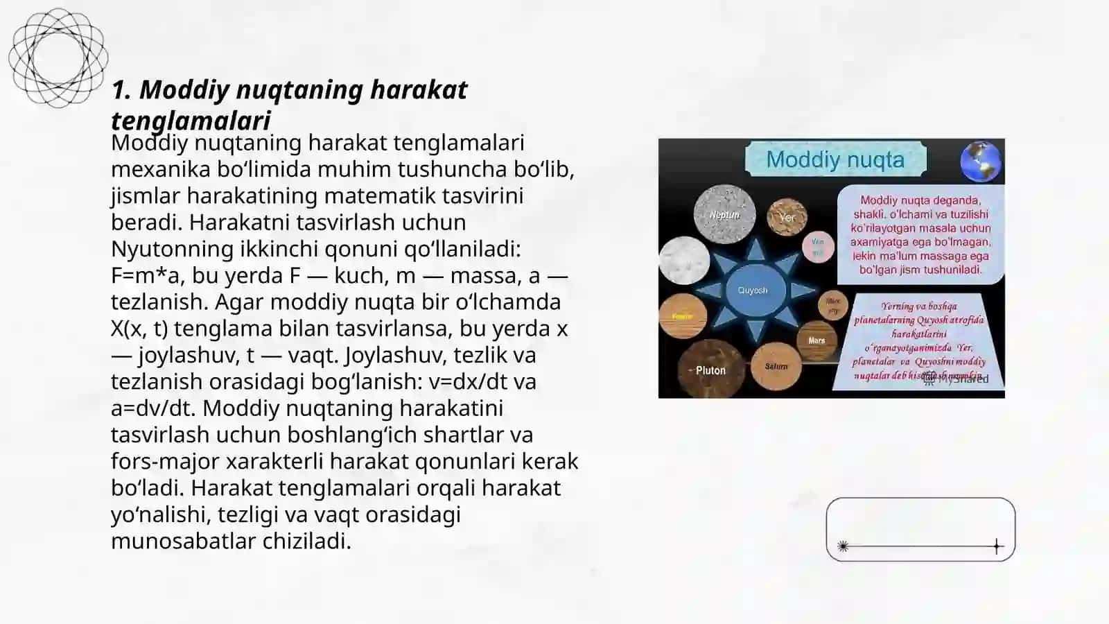 Moddiy nuqtalar sistemasining dinamikasi 3