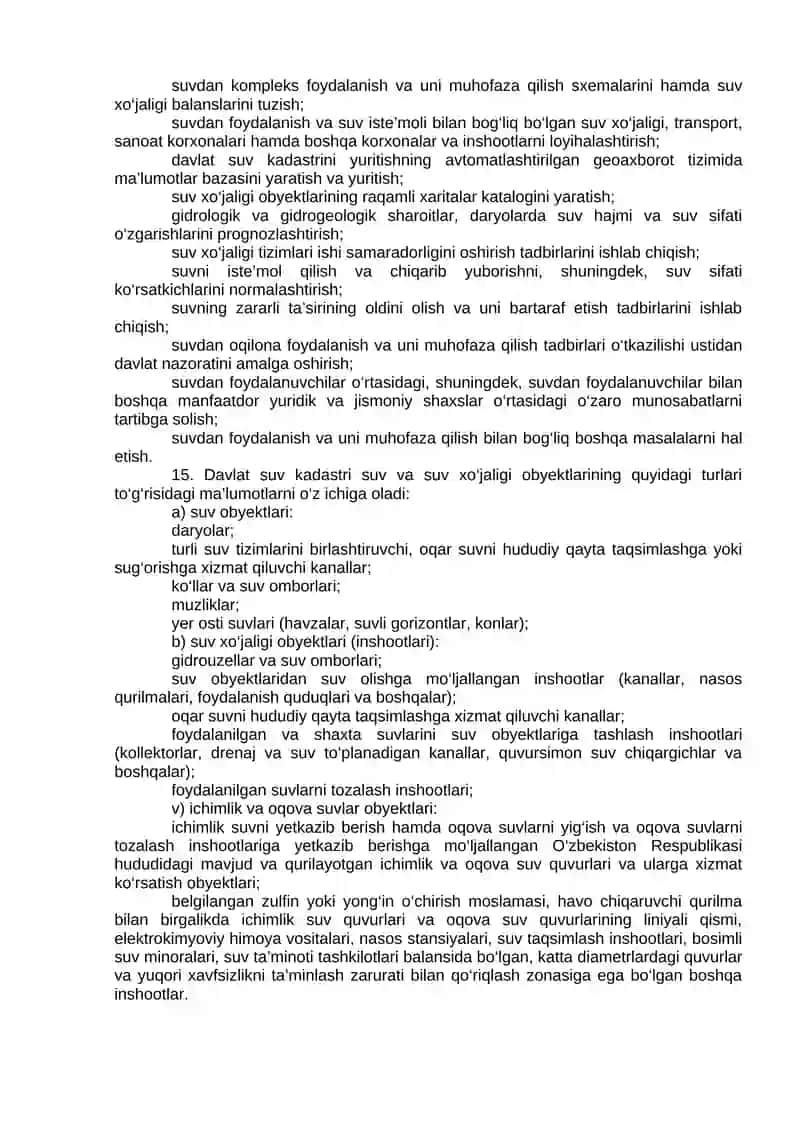 O‘zbekiston Respublikasi Davlat suv kadastrini ishlab chiqish va yuritish tartibi to‘g‘risida NIZOM 3