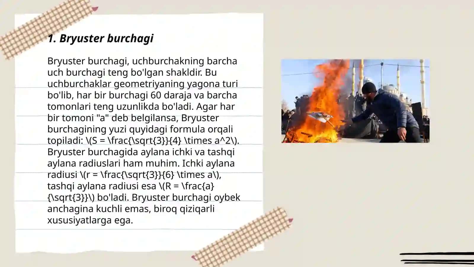 Bryuster burchagi 3