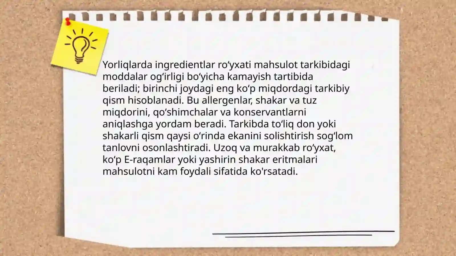 Oziq ovqat mahsulotlari. Foydali va zararli ularni yorliqlar orqali oʻrganib chiqish 3