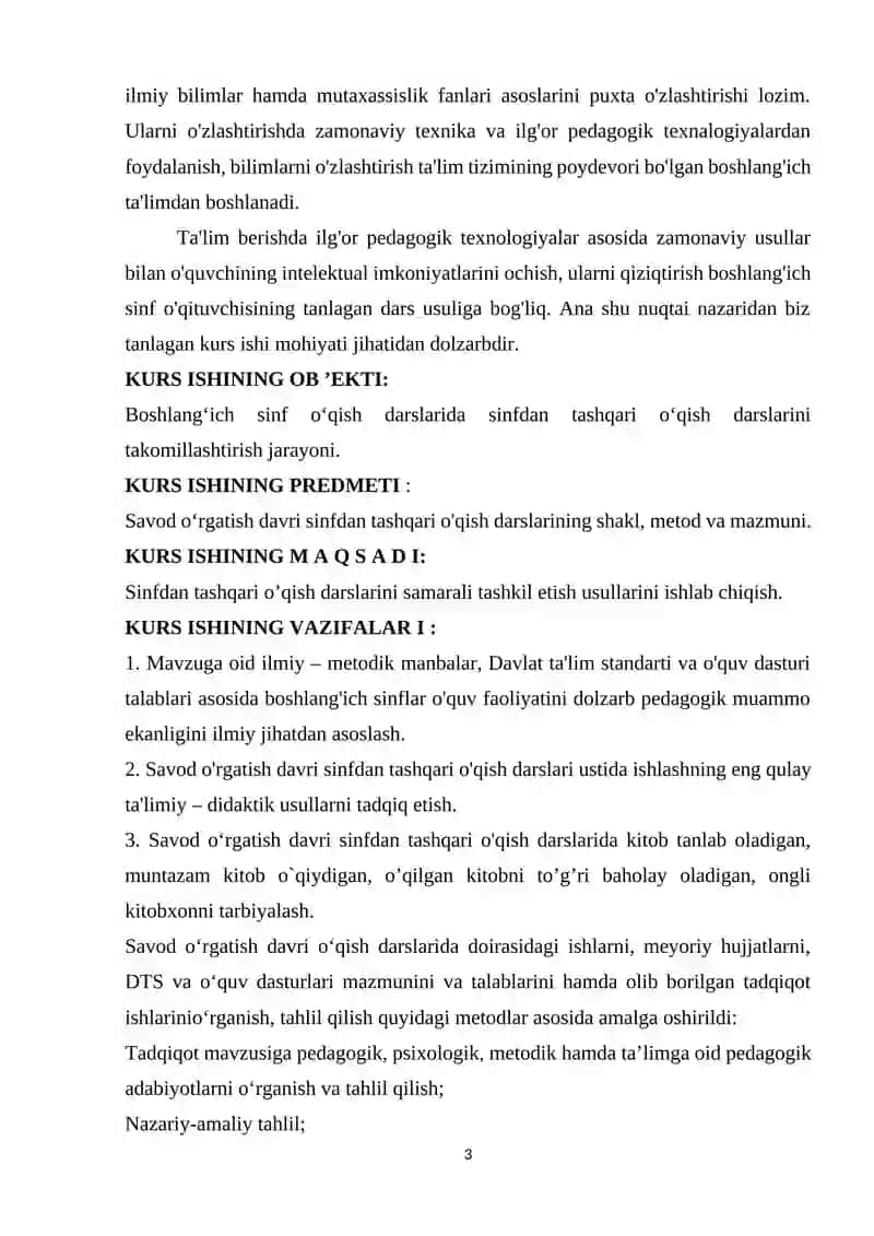 Kurs ishi mavzusining dolzarbligi 3