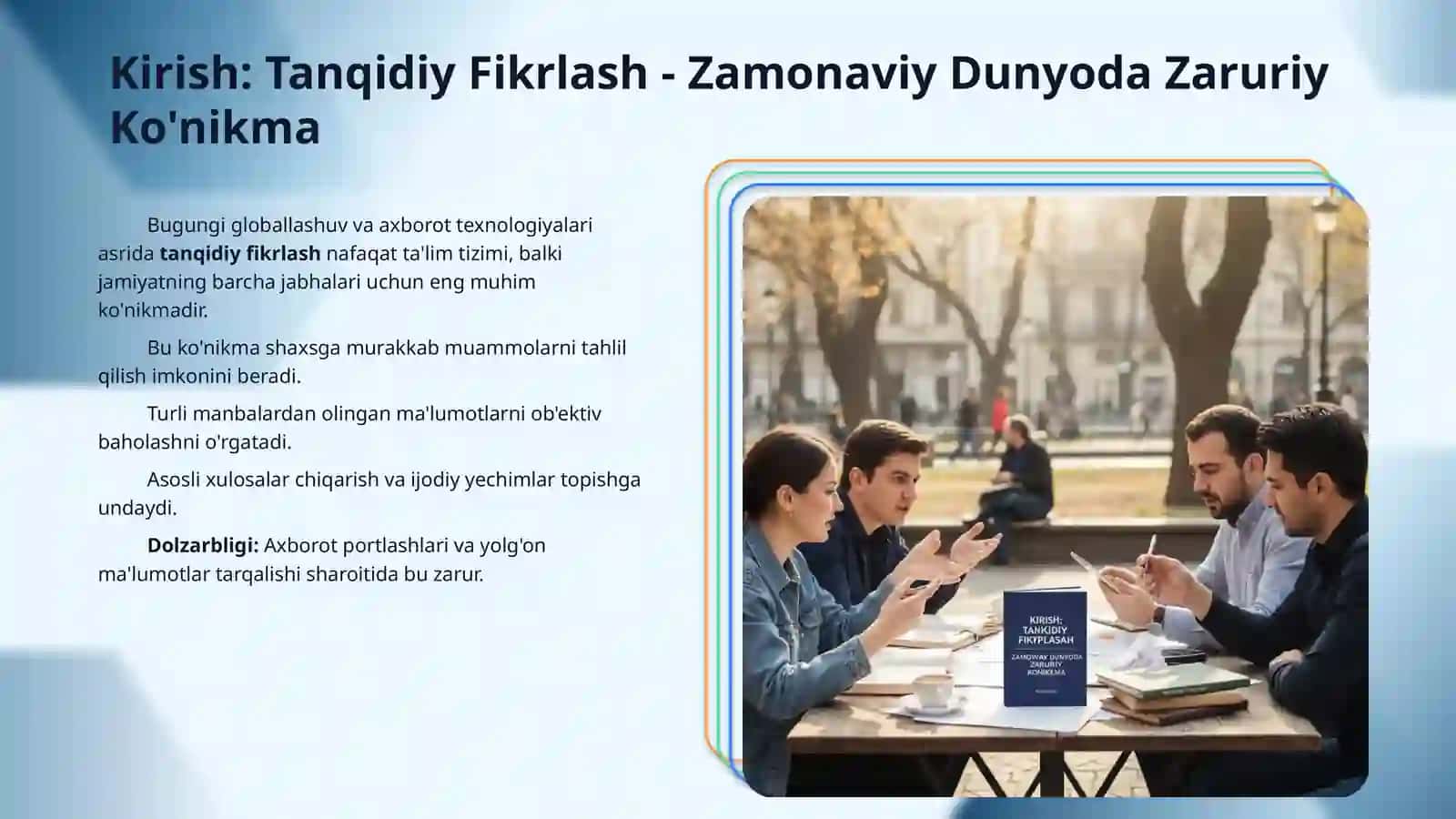 Tanqidiy fikrlashni rivojlantirish texnologiyasi 3