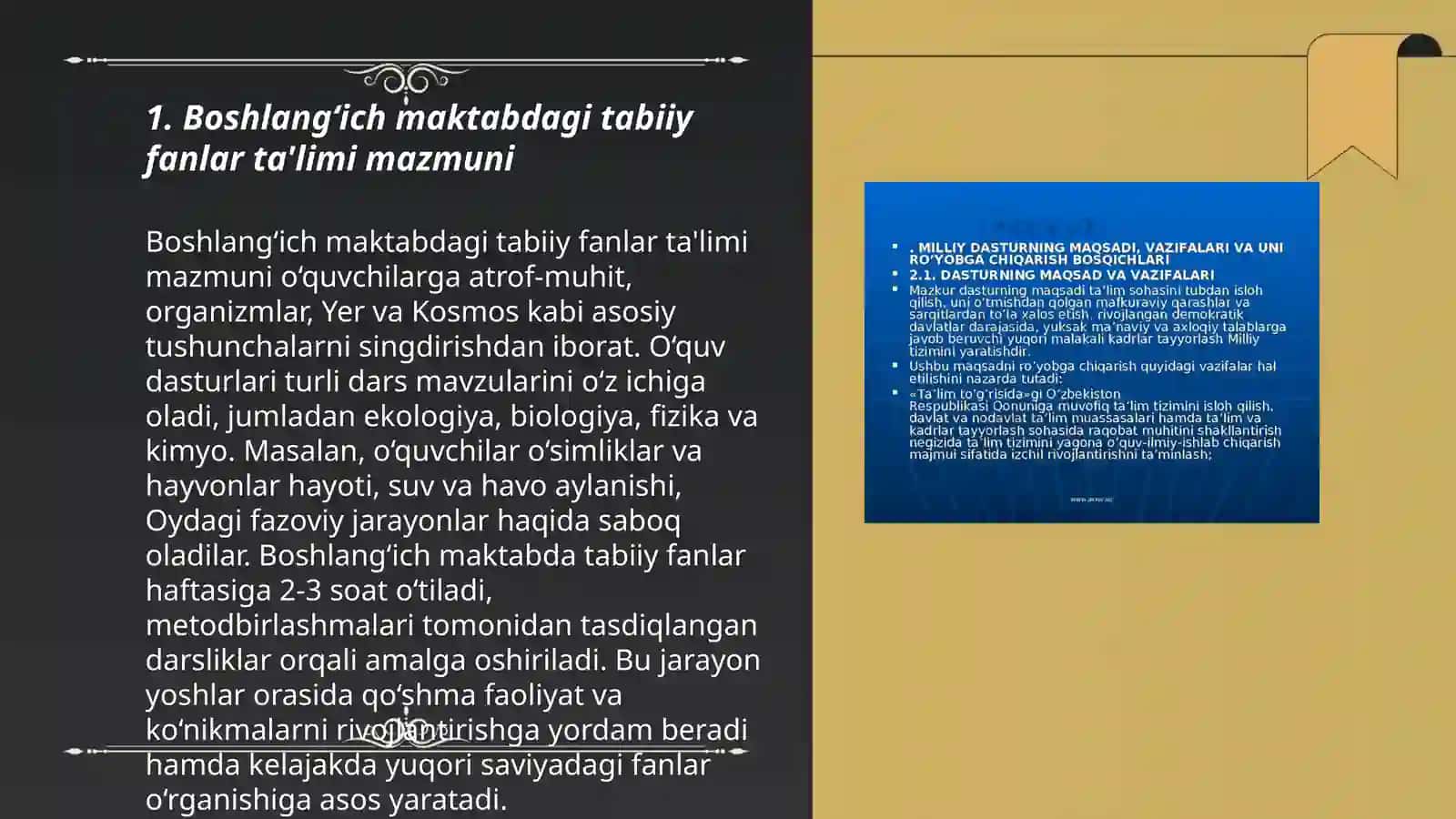 Boshlang‘ich maktablarda Tabiiy fanning mazmuni o‘quv dasturining tahlili 3