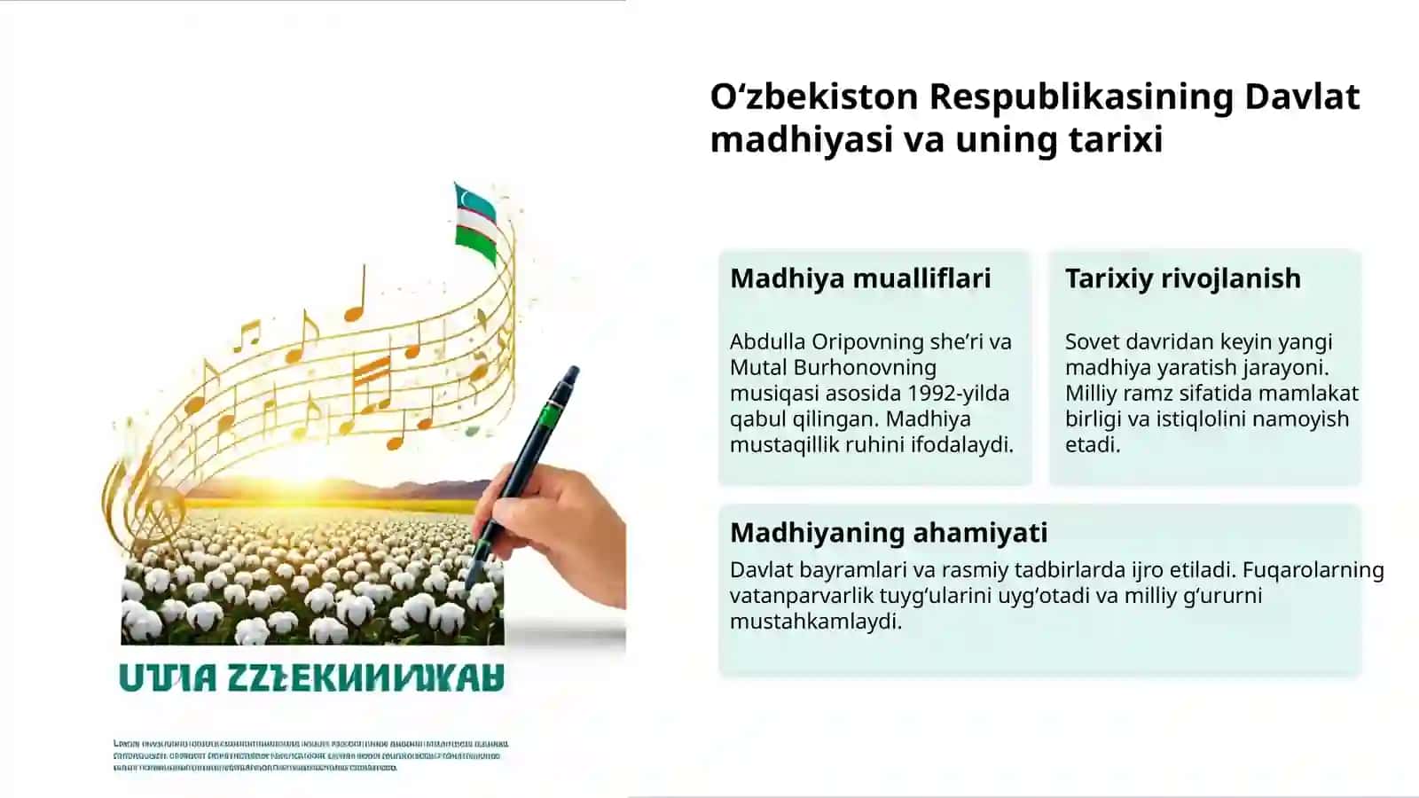 Oʻzbekistonning ulugʻvor ramzlari 3