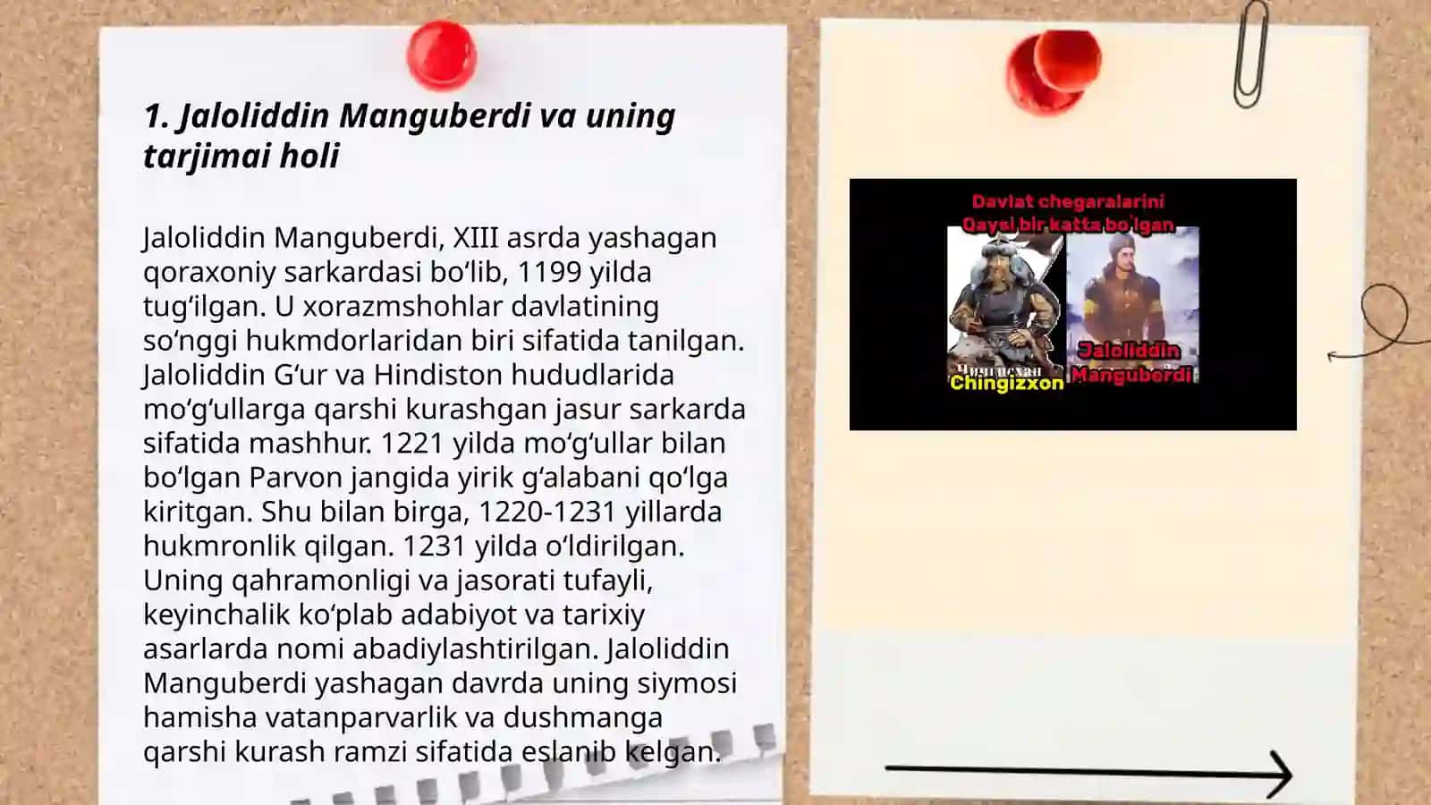 Jaloliddin Manguberdi 3