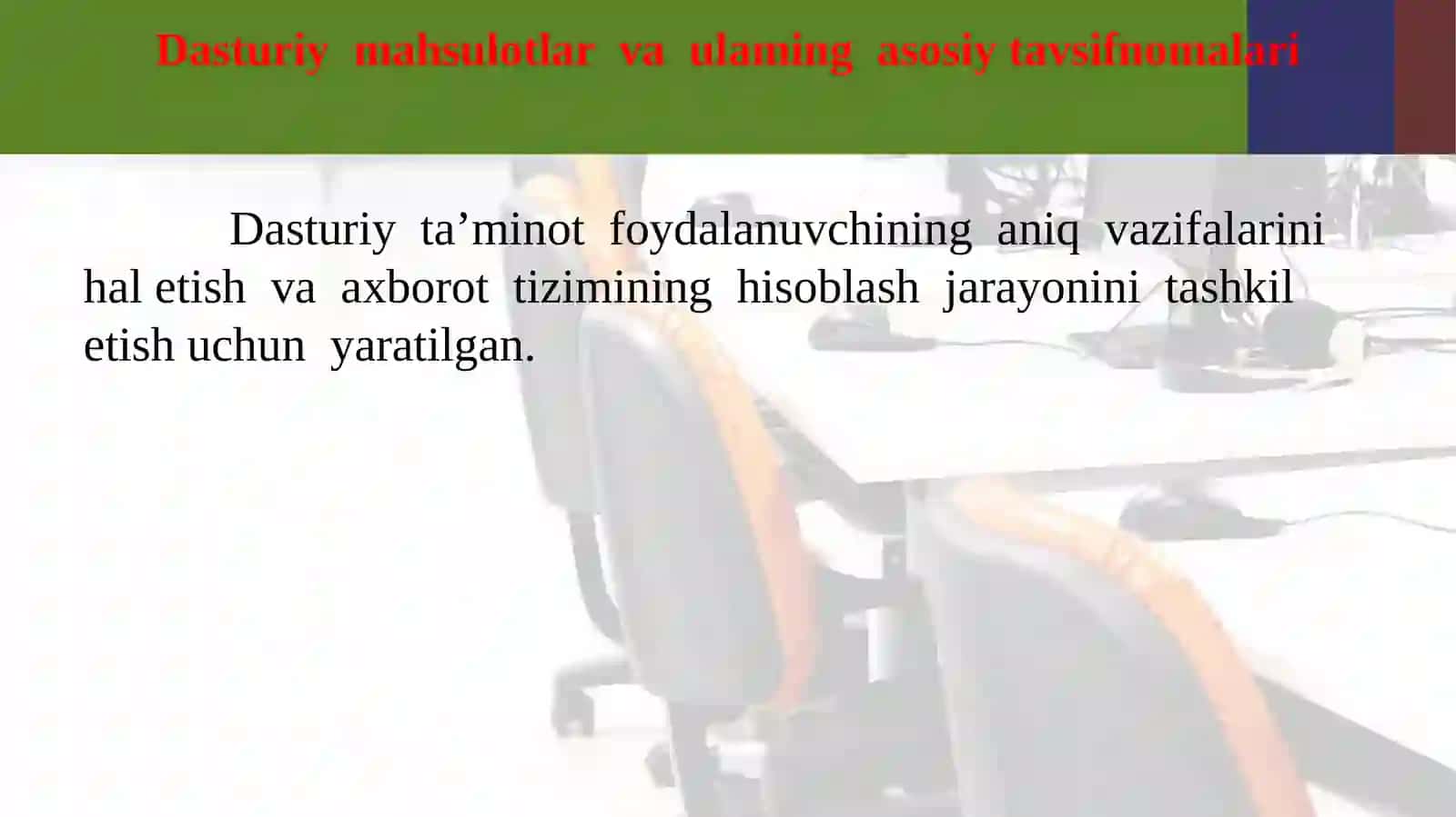 Dasturiy ta’minotning holati va rivojlanish tendensiyalari. Dasturiy mahsulotlar, ularning asosiy tavsiflari va klassifikasiyasi 3