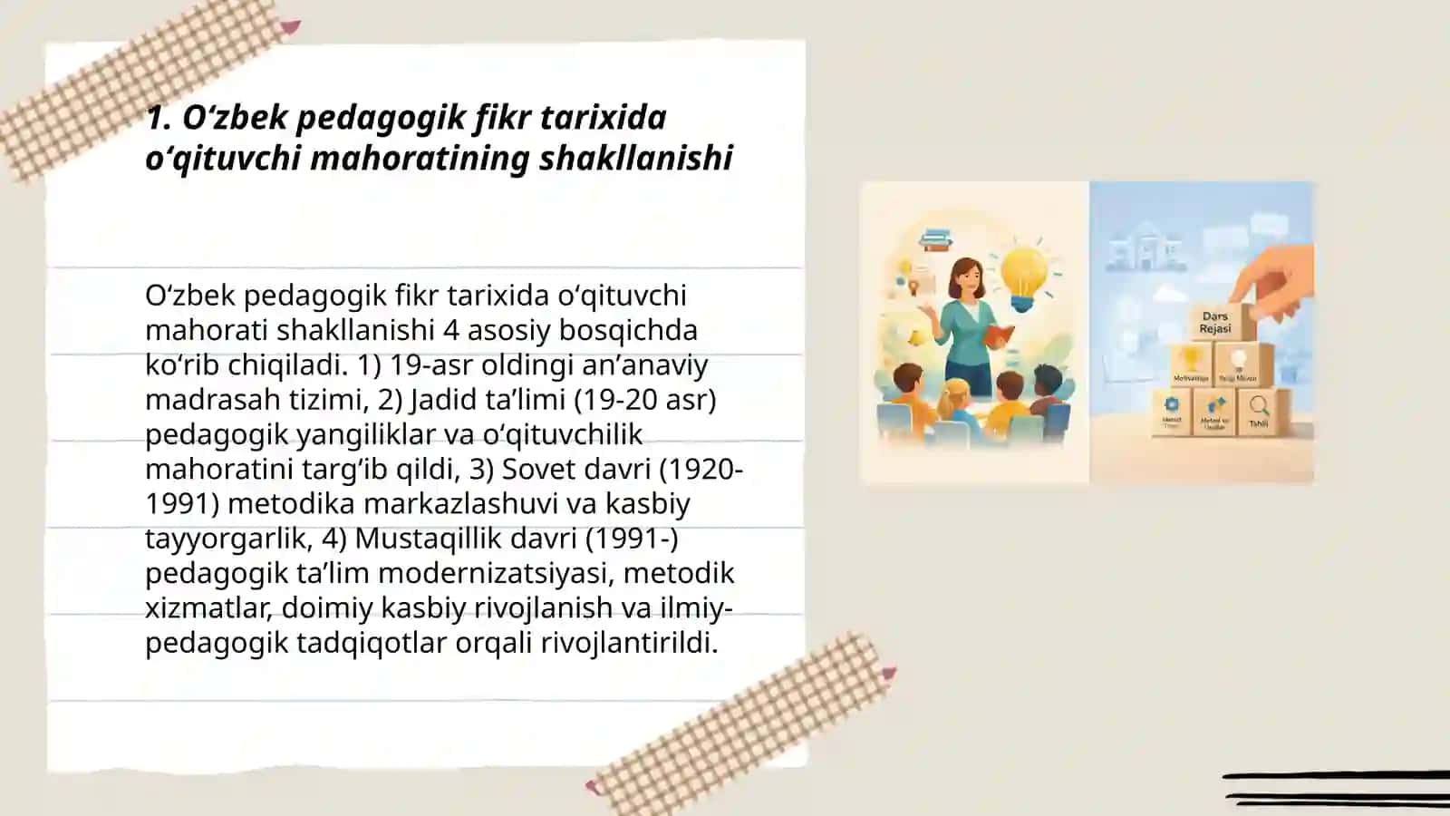 Pedagogik fikr tarixi va maktab amaliyotida òqituvchi mahorati masalalari 3