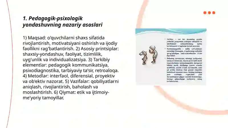 Boshqaruvning pedagogik -psixalogik xususiyatlari.Pedagokik qobiliyatlar 3