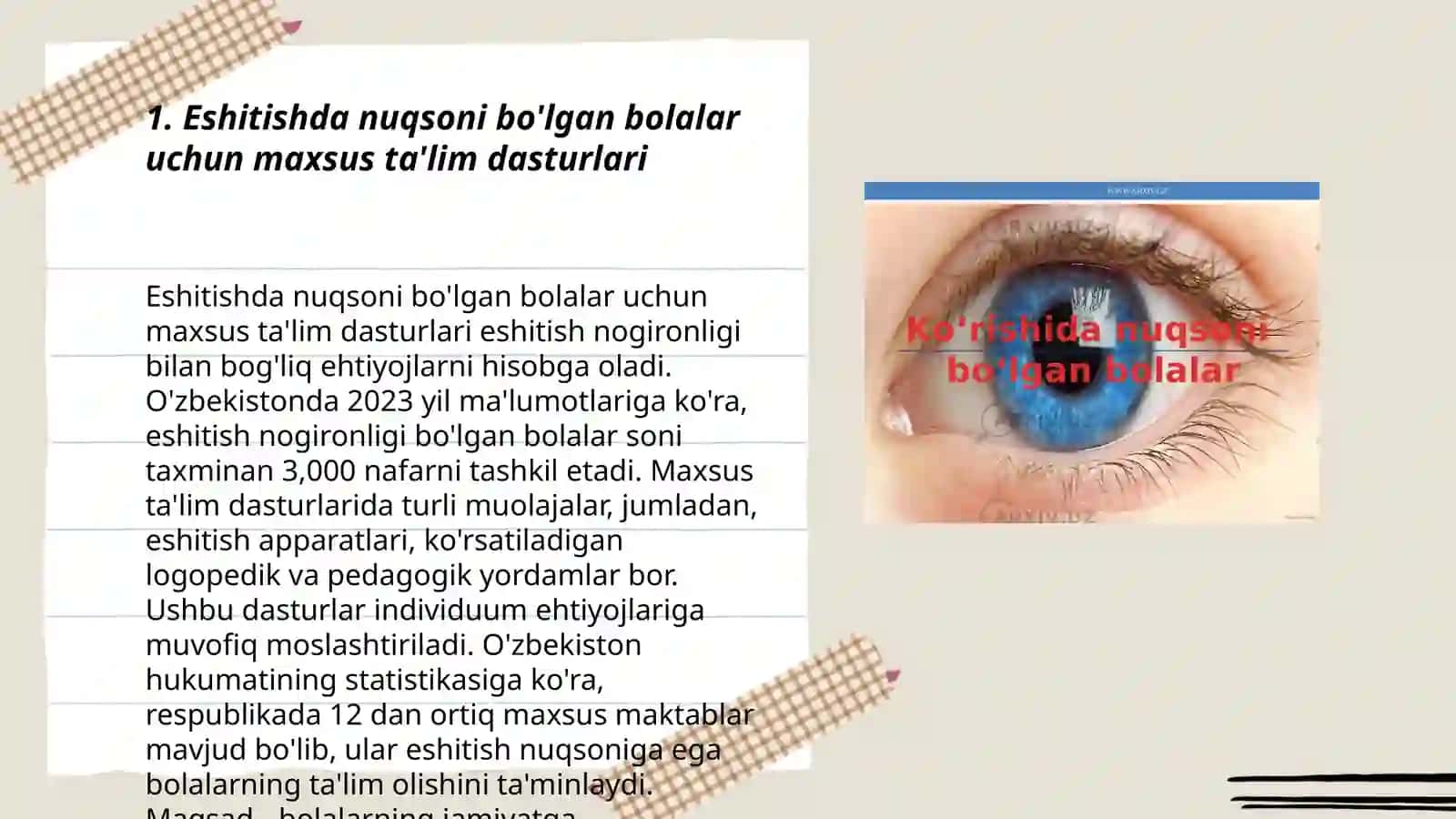 Eshitishda nuqsoni bólgan bolalar óqitishining tashkiliy shakllari 3