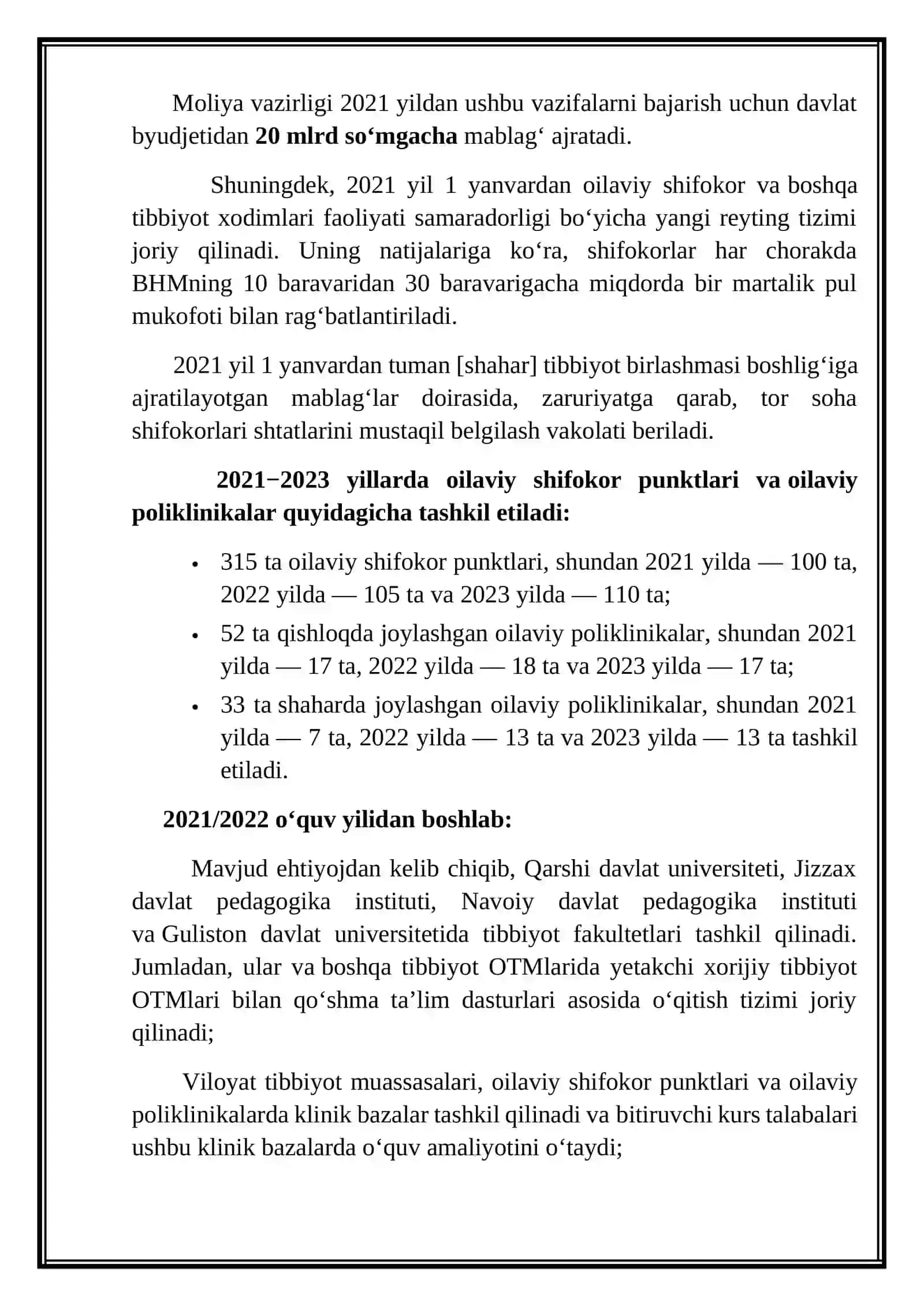 Qishloq vrachlik punkti va oilaviy shifokor punkti 3