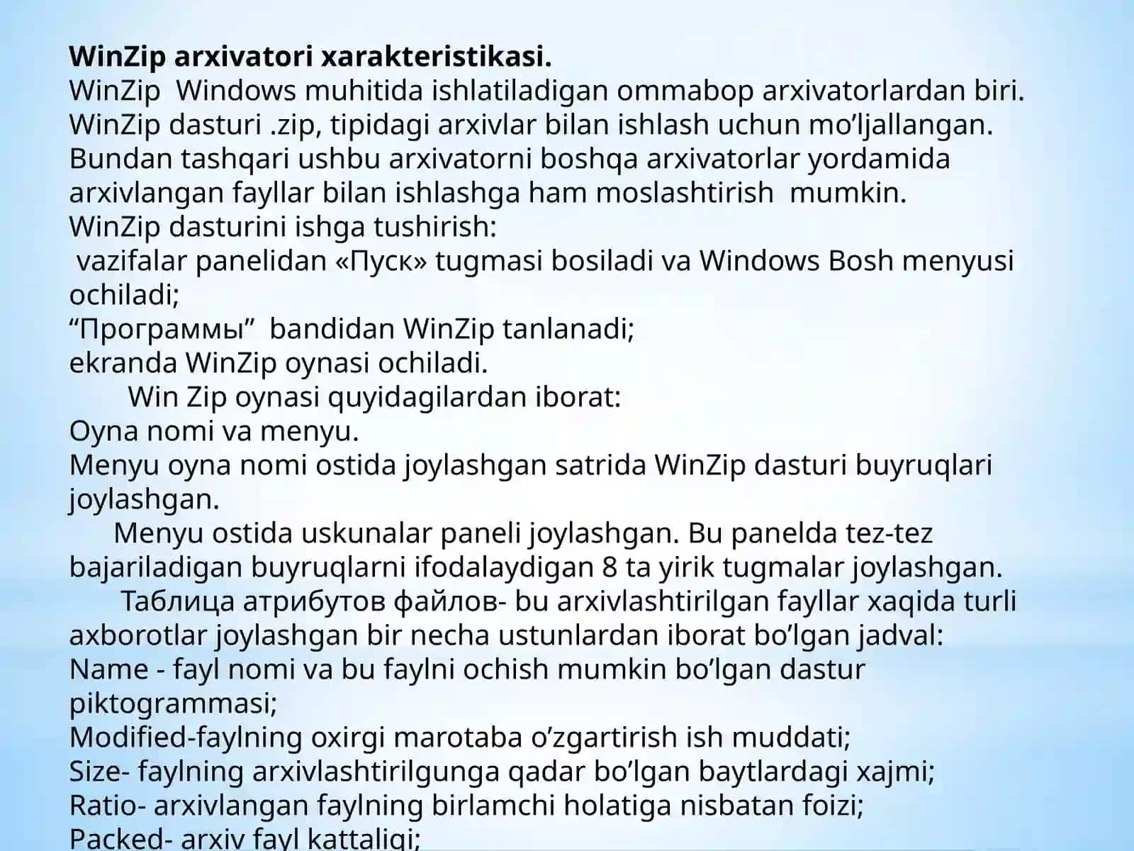 Arxivtushunchasi va ular bilan ishlaydigan dasturlar 3