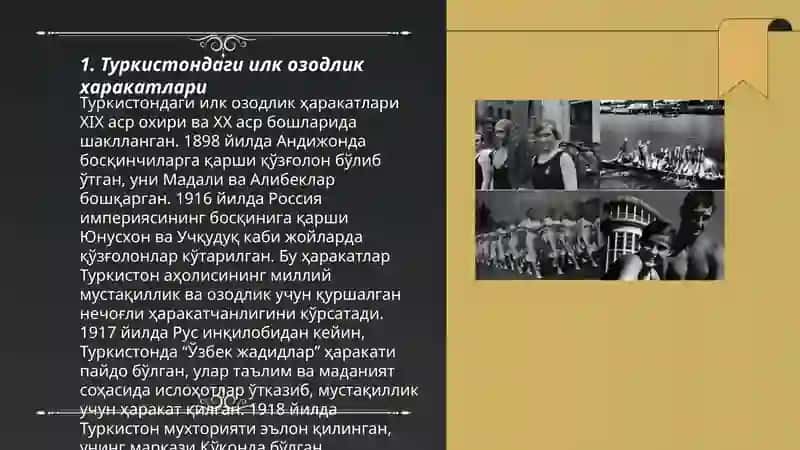 Чор Россияси мустамлакачилик зулмига қарши халқ харакатлари 3