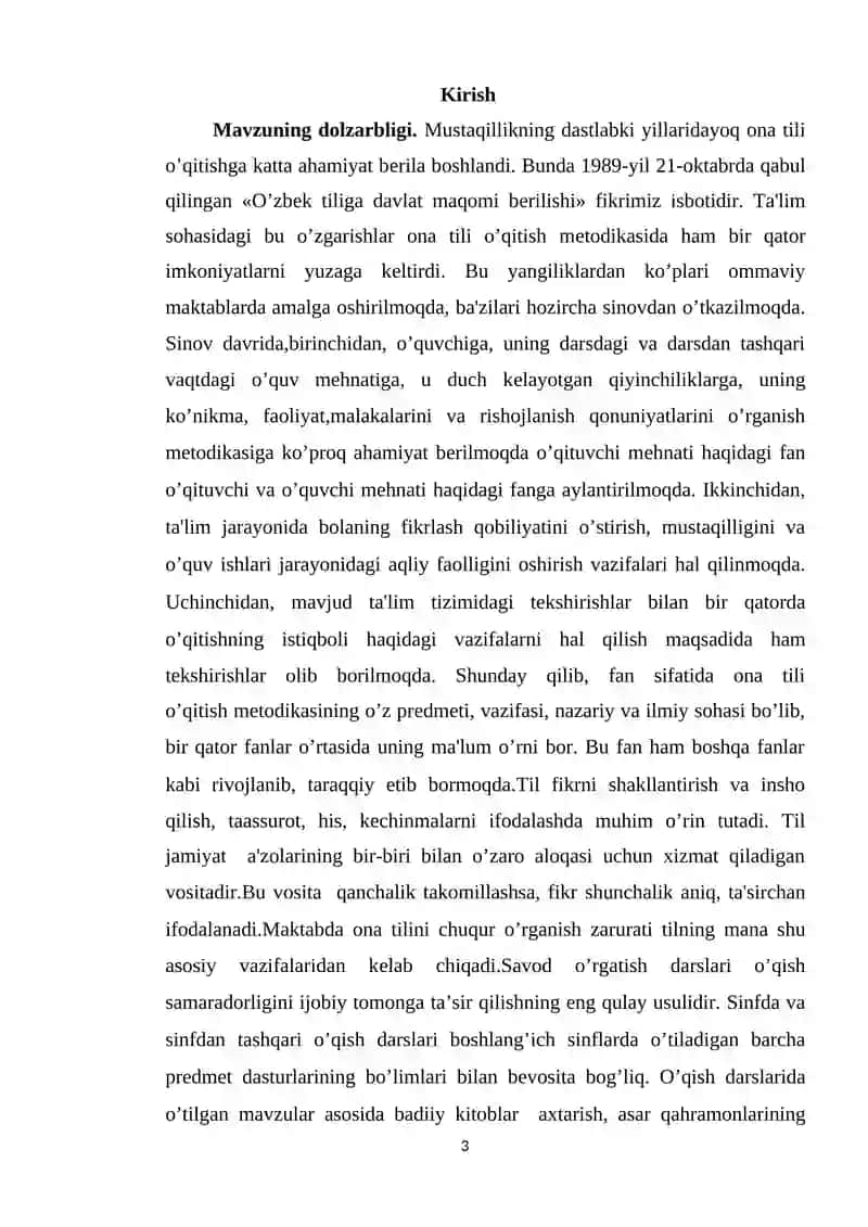 Boshlang’ich sinf o’quvchilarining yozma ishlarda yo’l qo’yadigan xatolar ustida ishlash 3