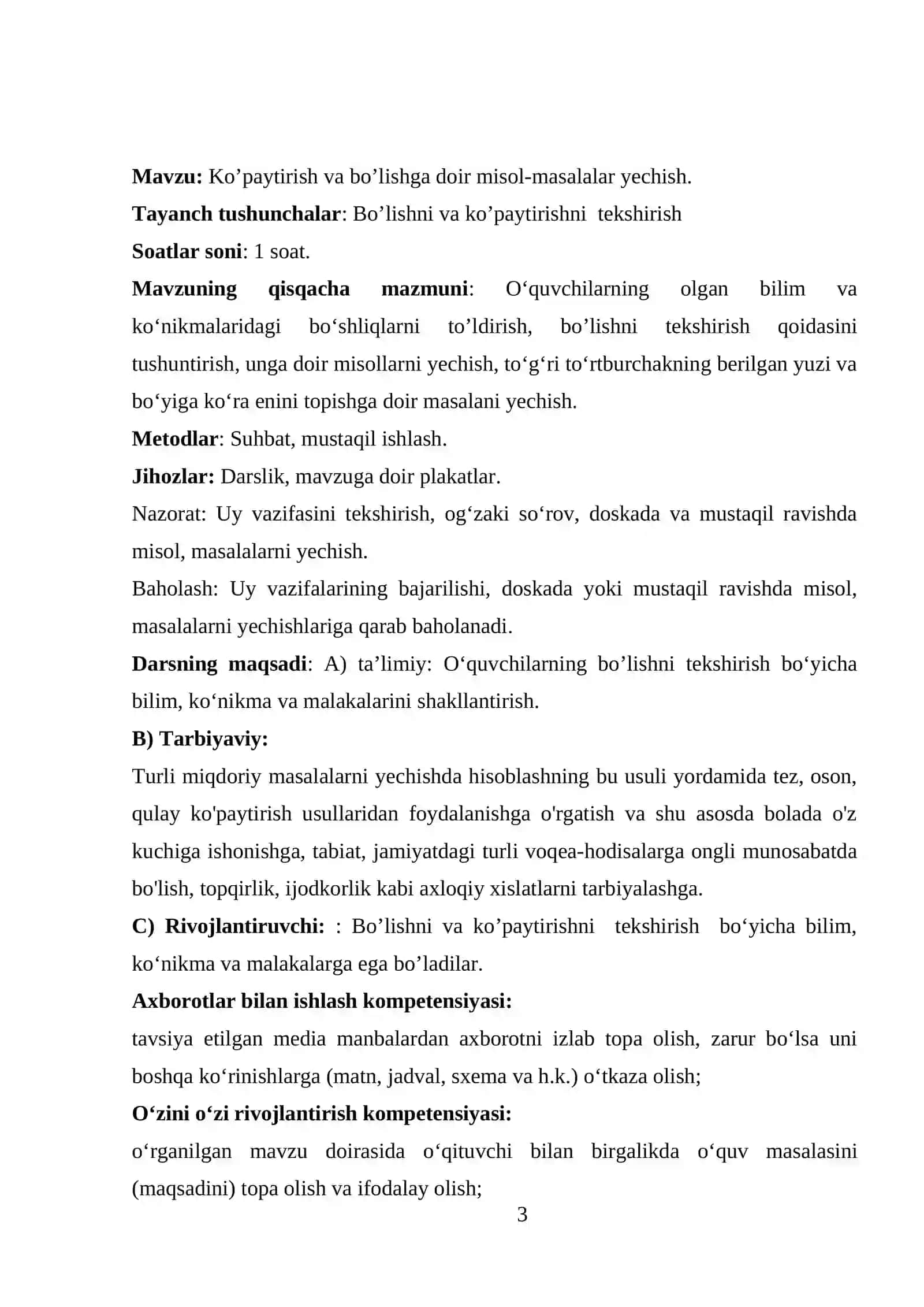 Ko’paytirish va bo’lishga doir misol-masalalar yechish 3