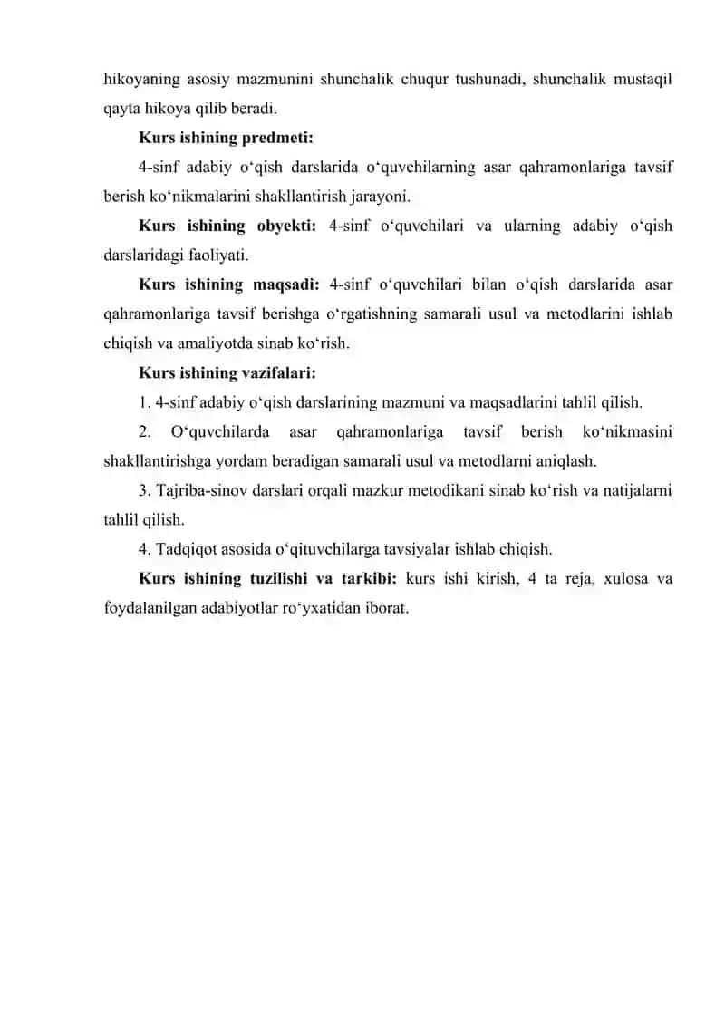 4-sinf oʻqish darslarida qahramonlarga tavsif berishga oʻrgatish metodikasi 3