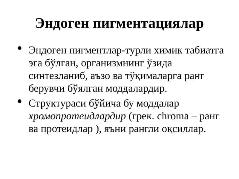 Organizmda uchraydigan aralash distrofiyalar. Nekrozlar. 3