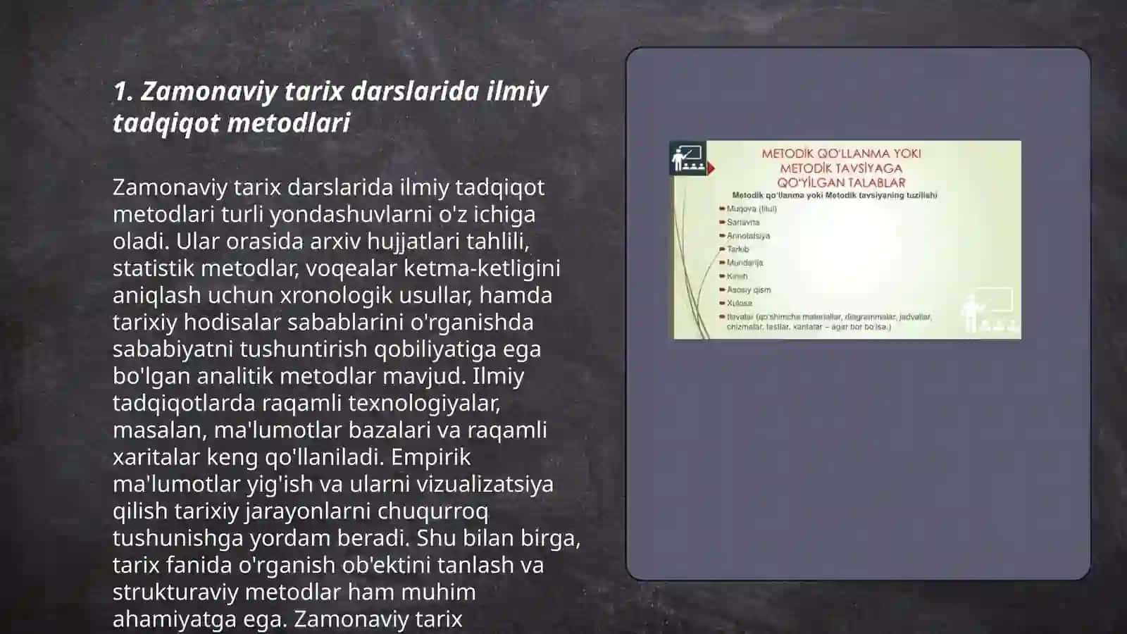 Zamonaviy tarix darslariga bulgan ilmiy metodik va ditaktik talablar 3