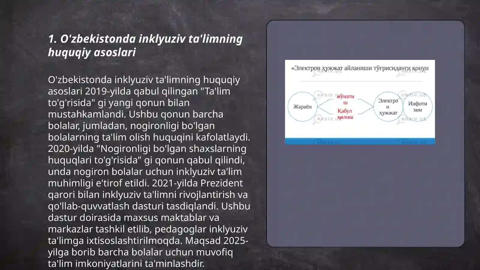 O'zbekistonda inklyuziv ta'limning huquqiy asoslari 3