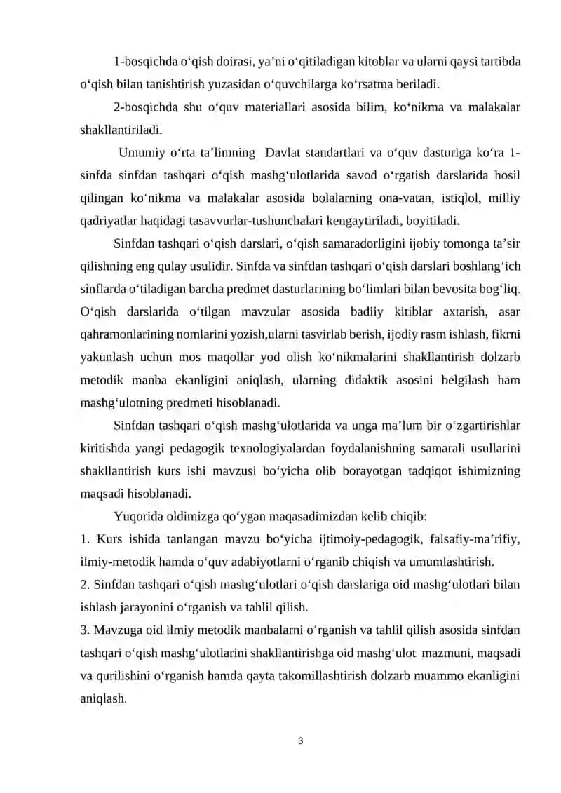 SINFDAN TASHQARI O’QISH BOSHLANG’ICH DARSLARINI TASHKIL ETISH 3