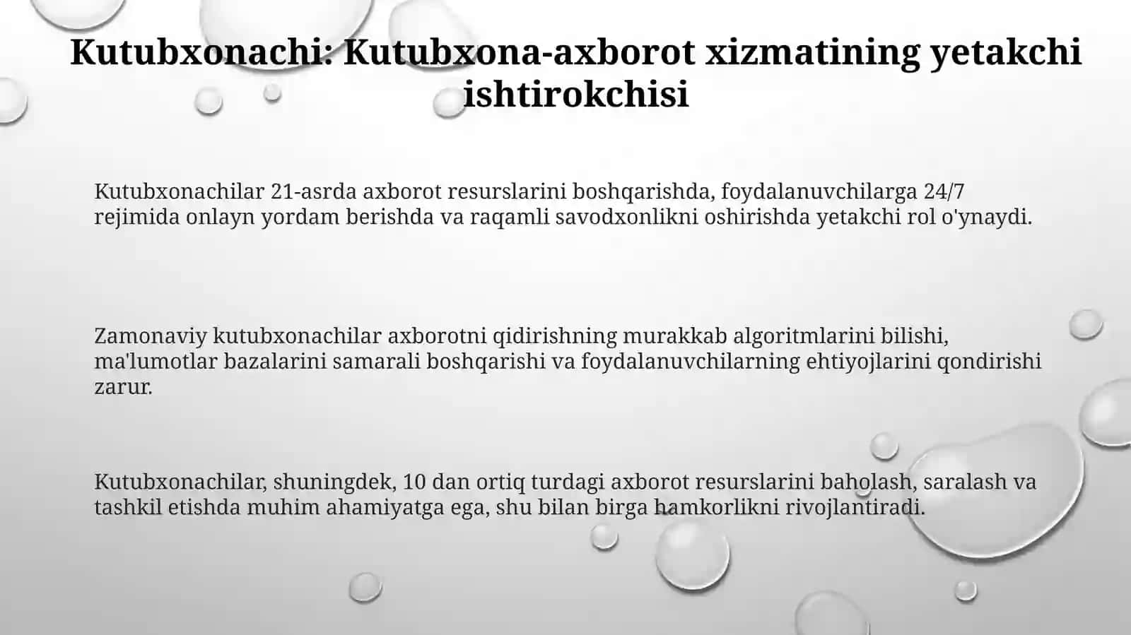 Kutubxonachi kutubxona-axborot xizmati jarayonining yetakchi ishtirokchisi sifatida 3