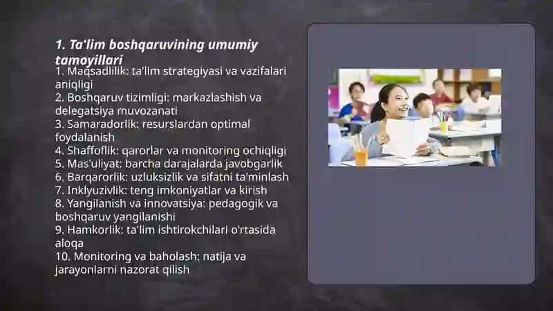 Ta'limni boshqarishning umumiy tamoyillari va mexanizmlari 3