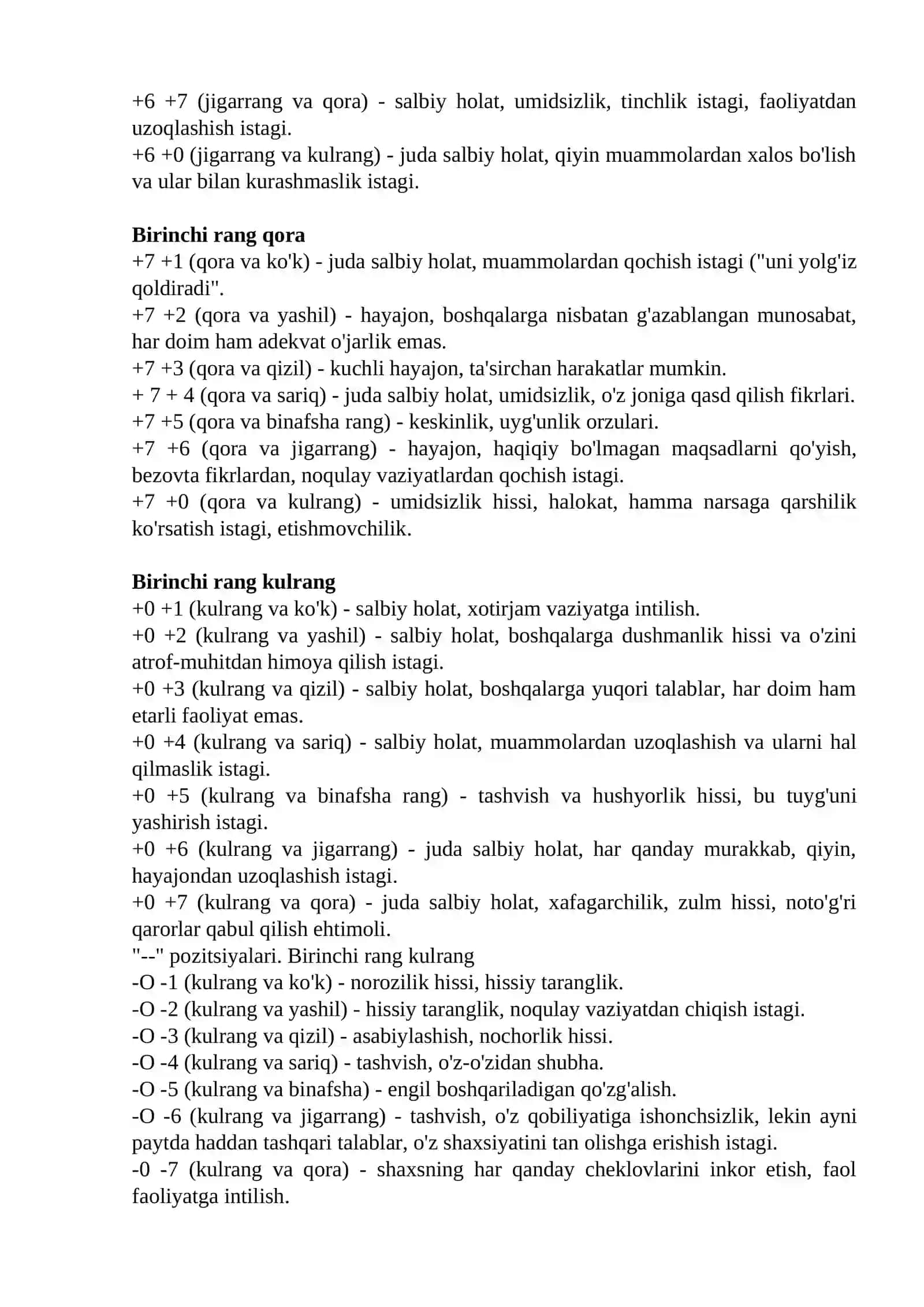Lyusher bo'yicha rang juftlarini talqin qilish 3