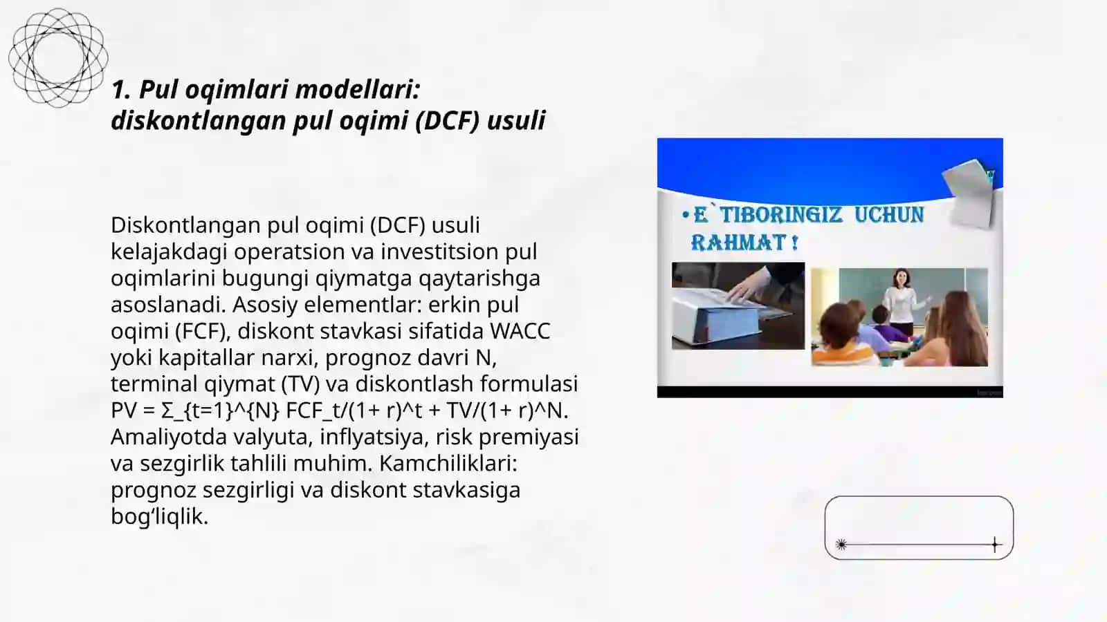 Pul oqimlarining modellari va xalqaro amaliyot 3