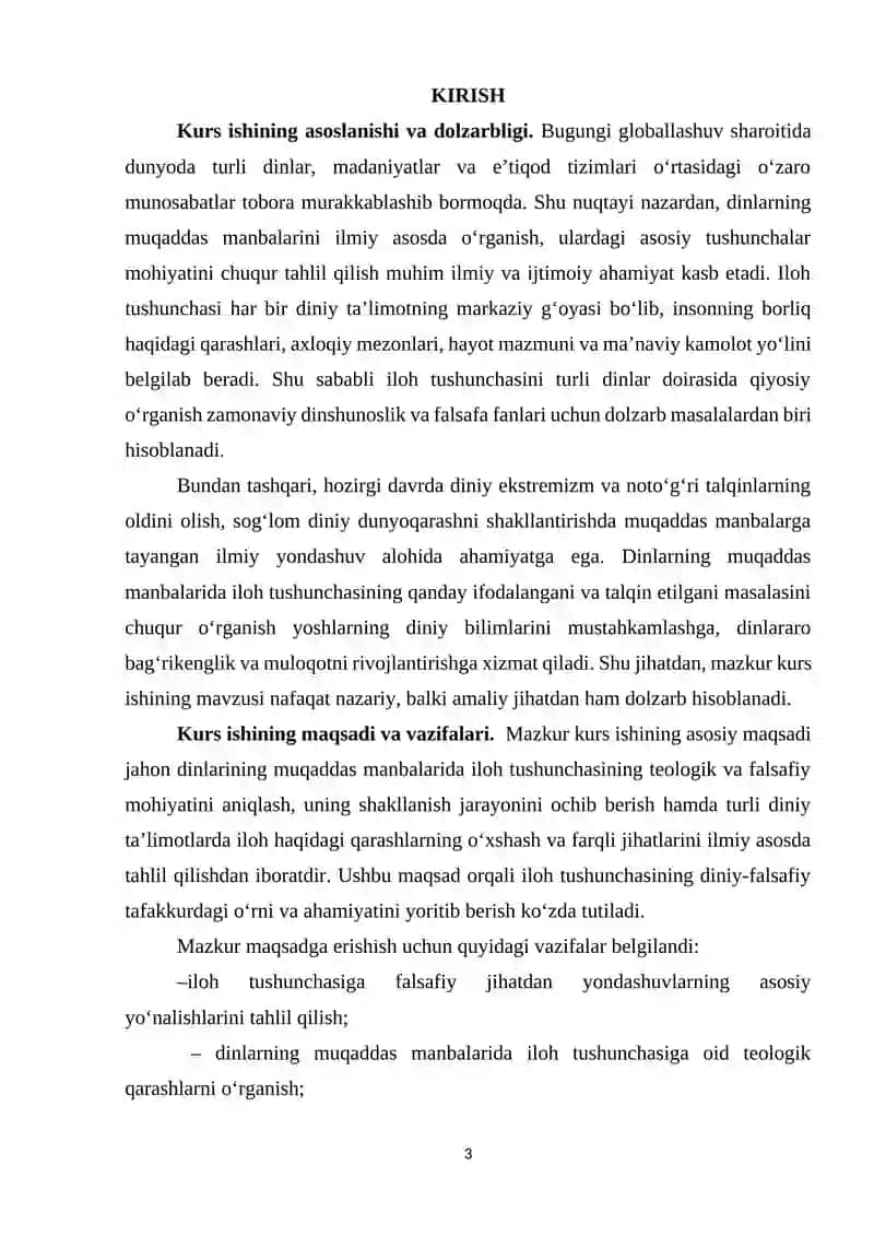 Dinlarning muqaddas manbalarida "iloh" tushunchasining teologik falsafiy tahlili 3